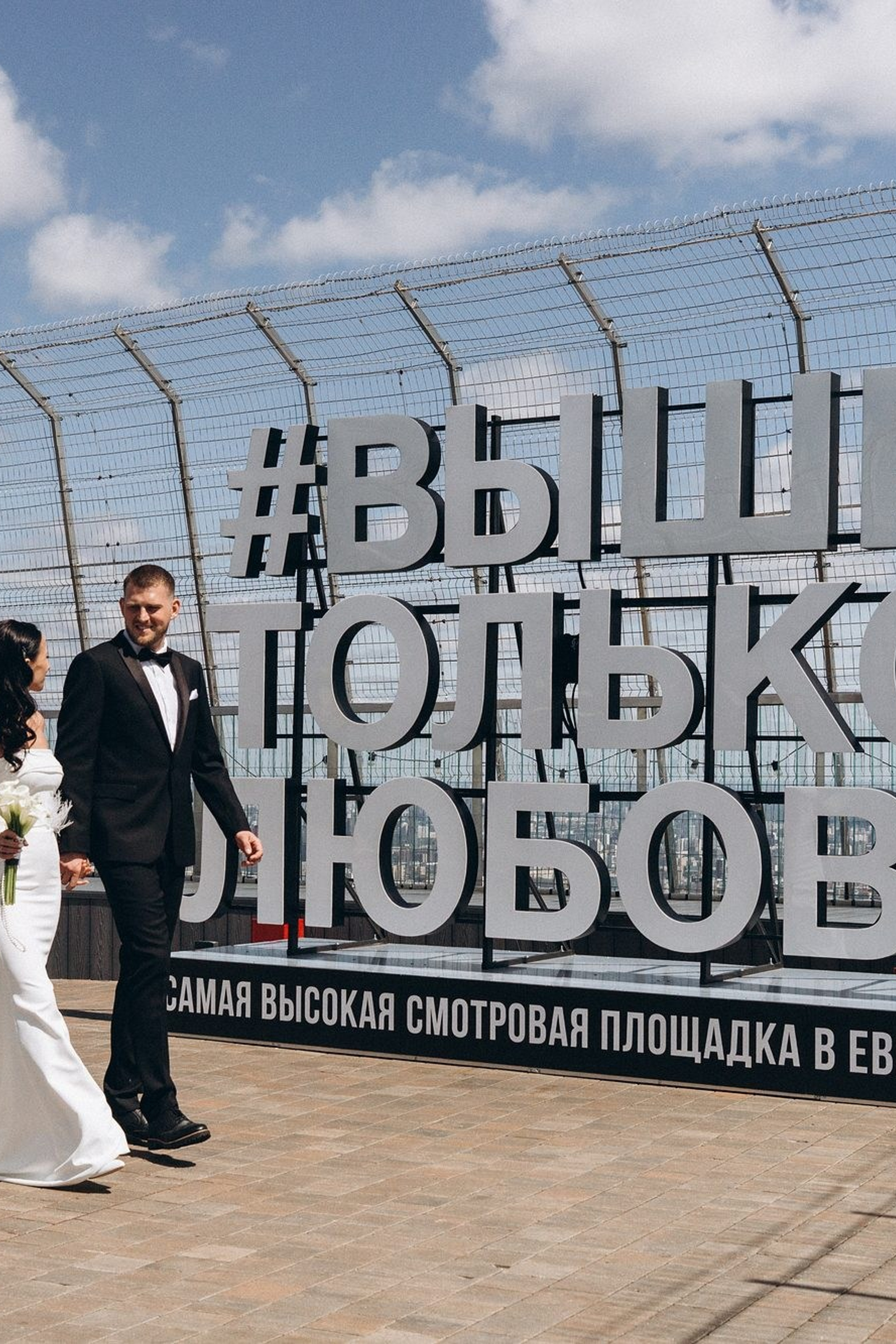 Блог. Сергей Гладков свадебный фотограф в Москве