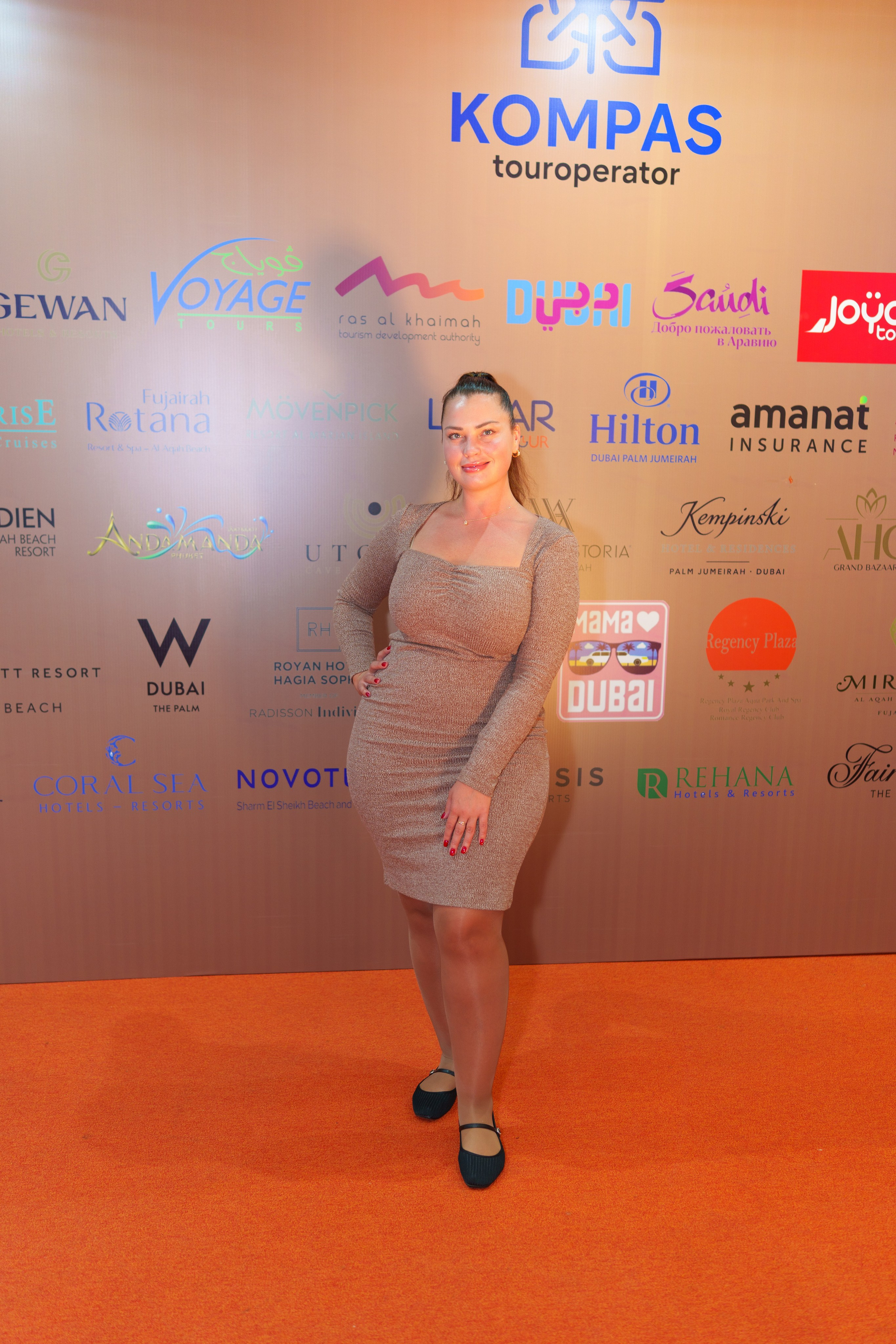 International Travel Market