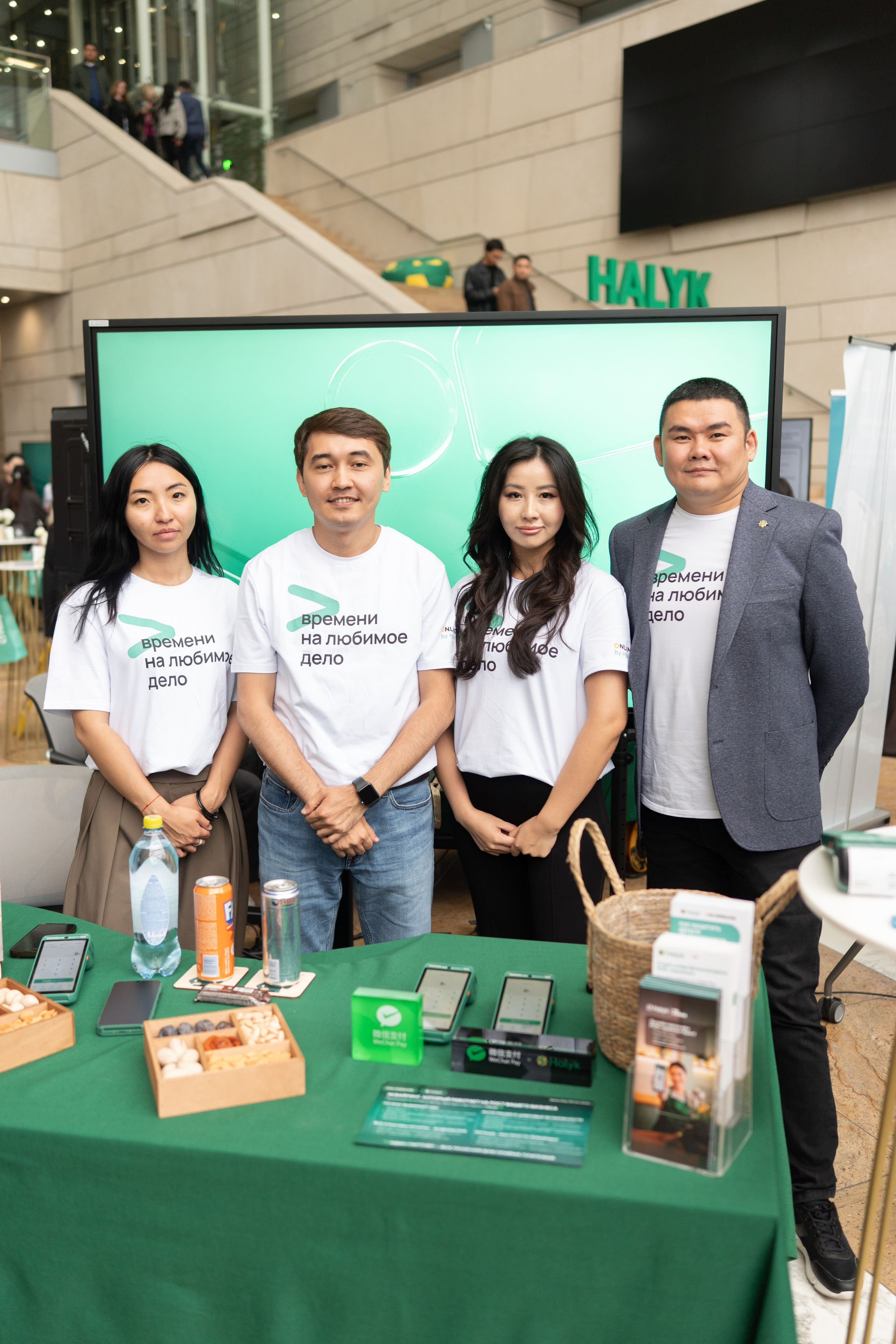 HALYK BANK — DEMO DAY