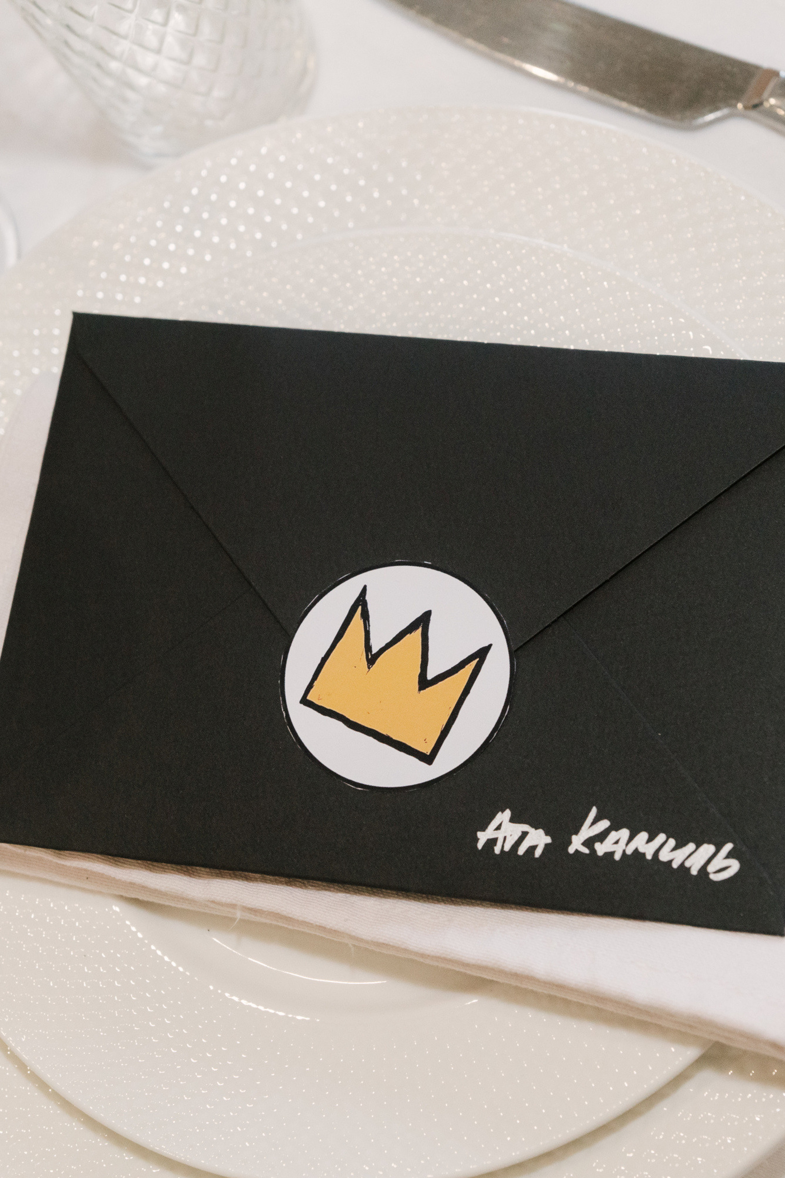 Годик, день рождения