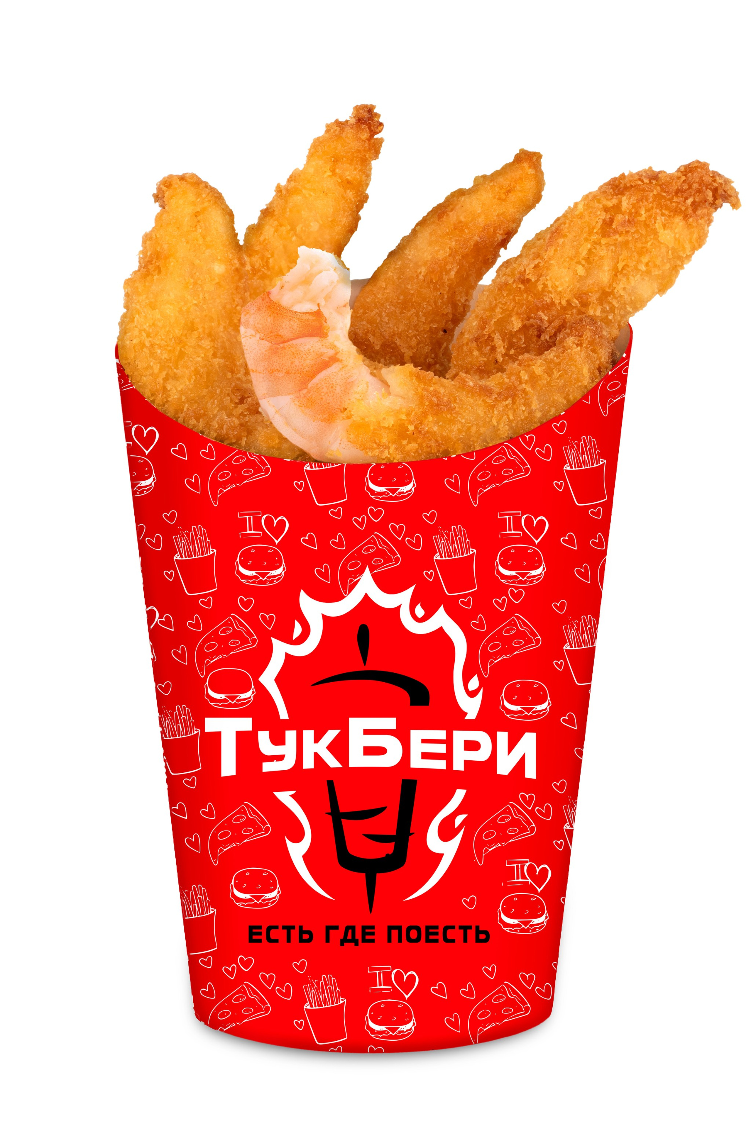 Тук Бери