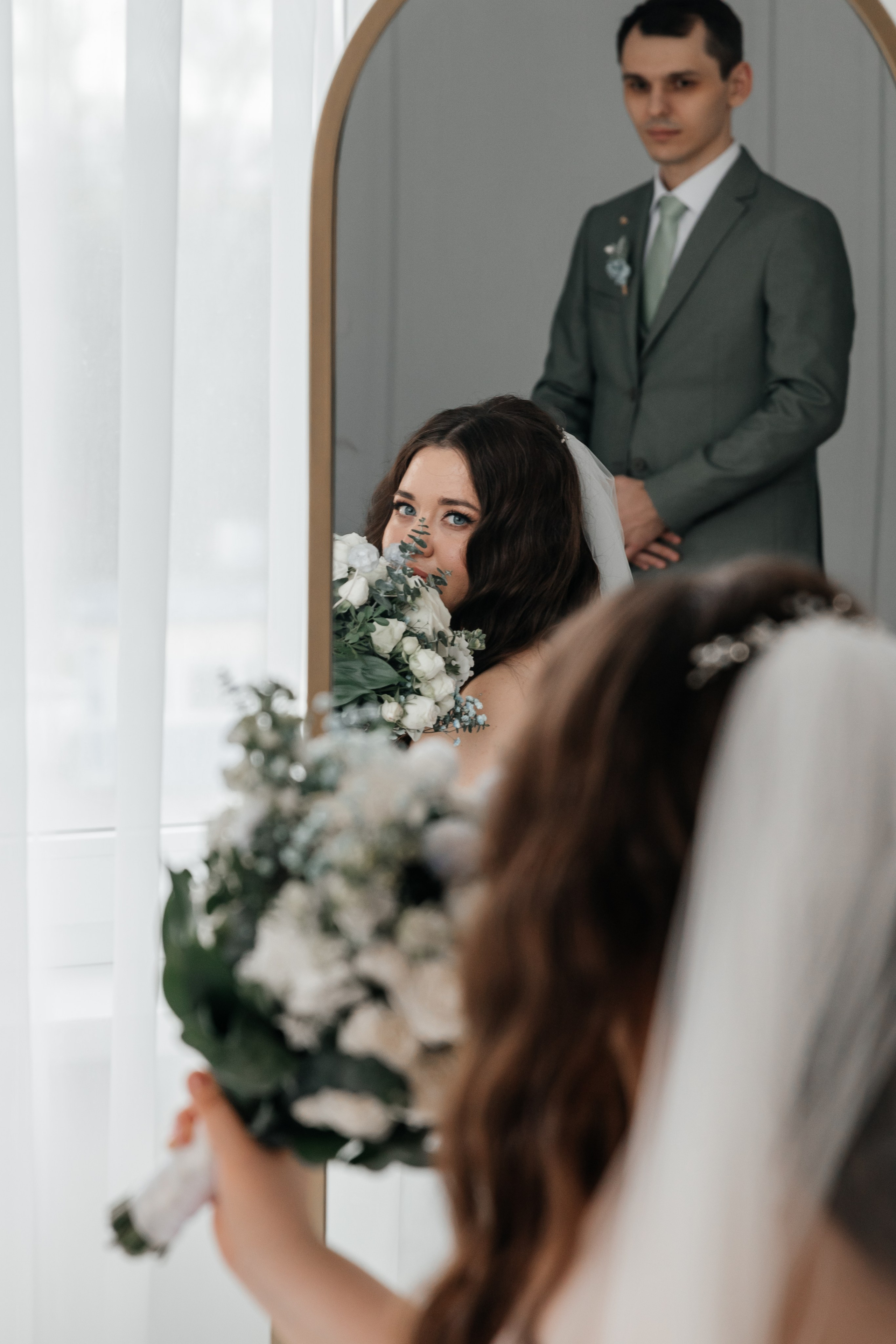 Алёна & Геннадий