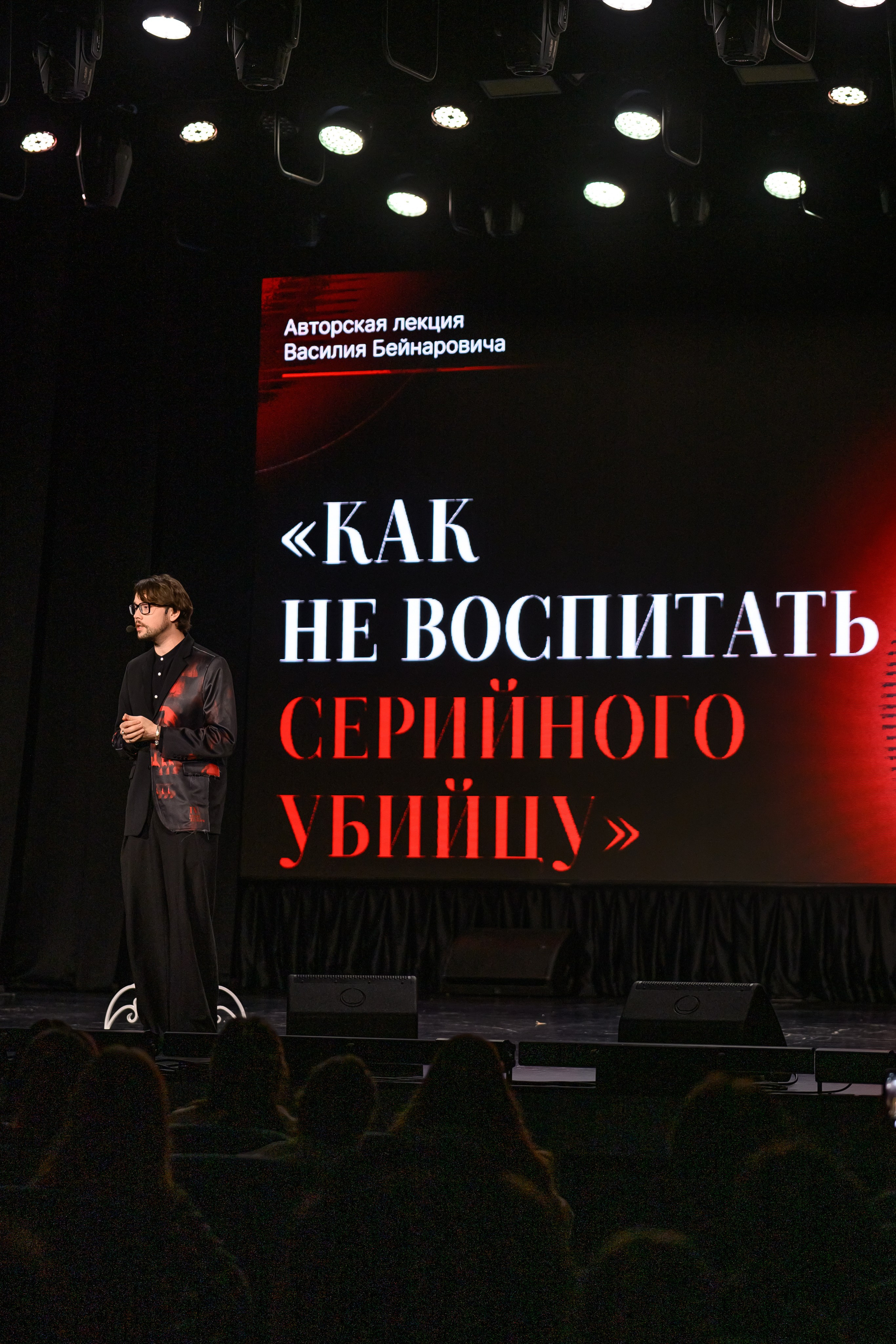 Репортажный фотограф на мероприятие в Казани