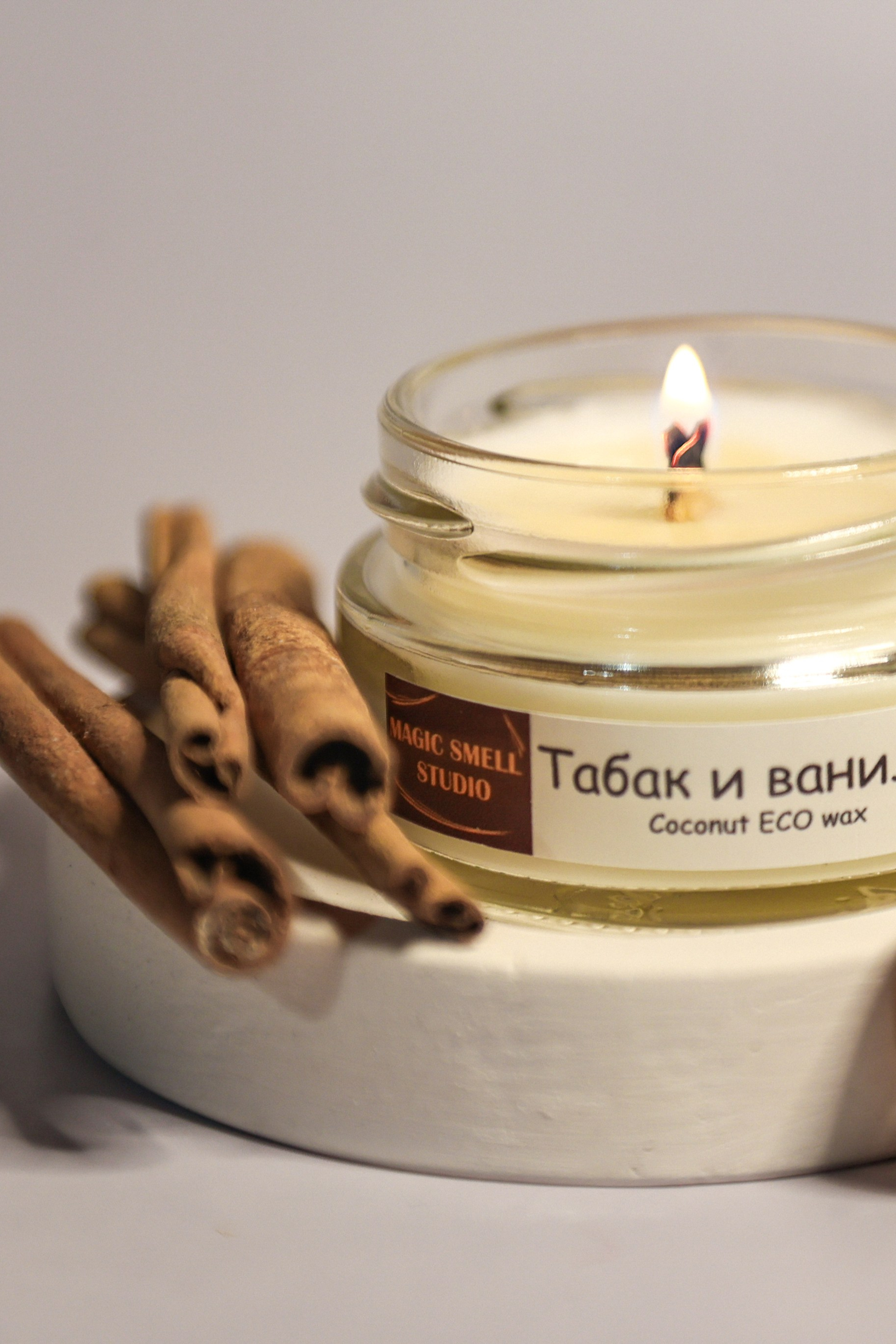 Свечи арома