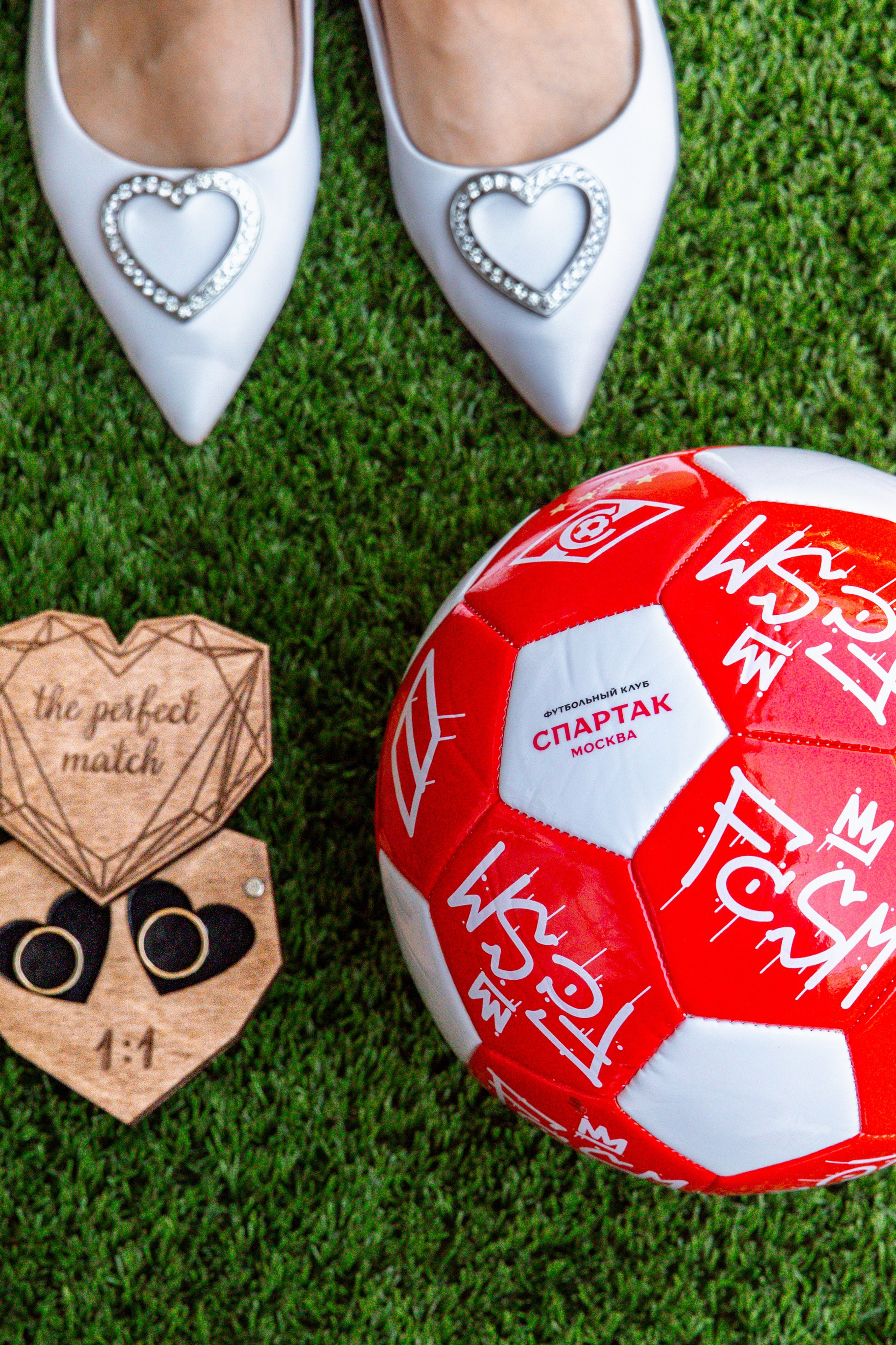 На стадионе Спартак