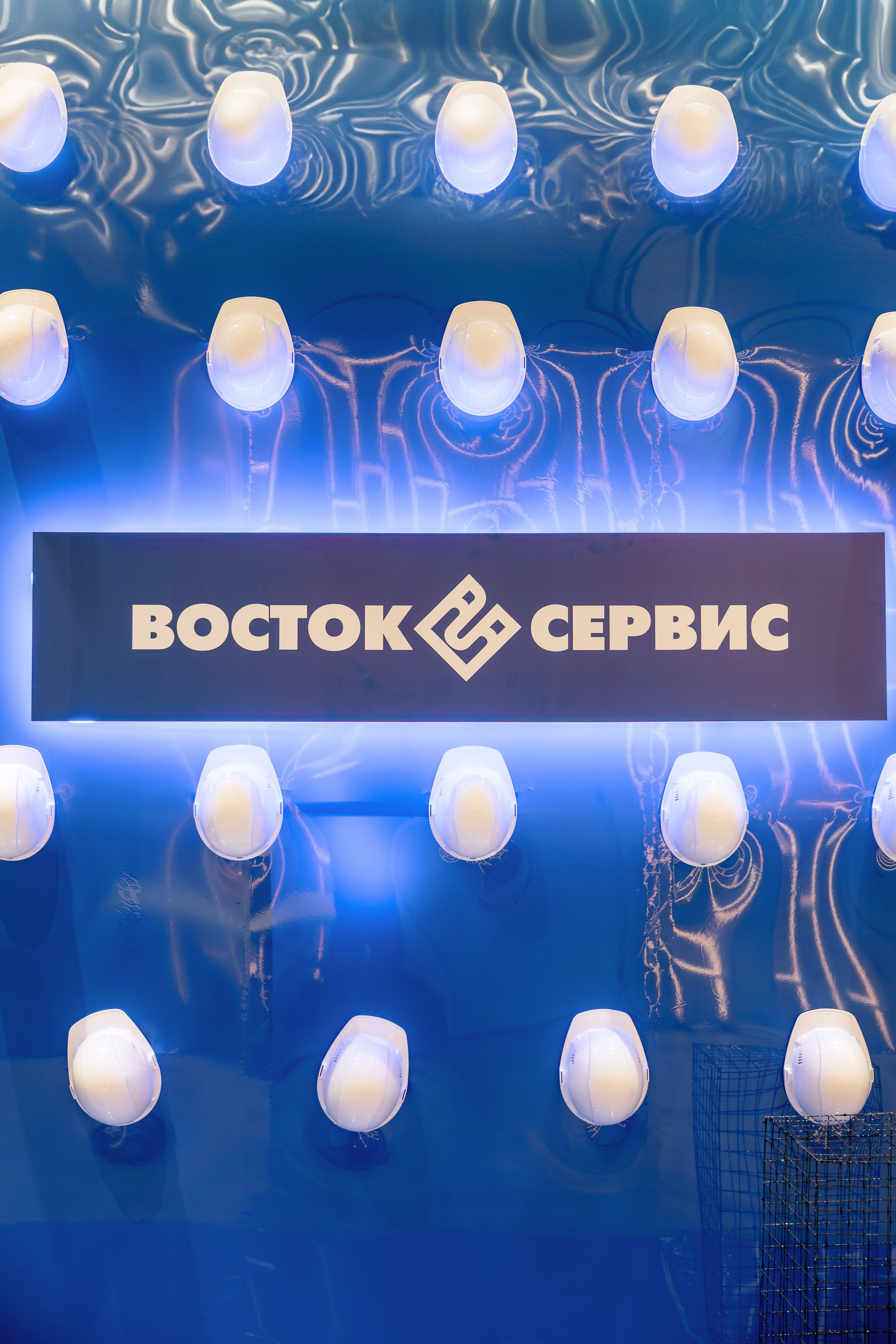 ВОСТОК СЕРВИС