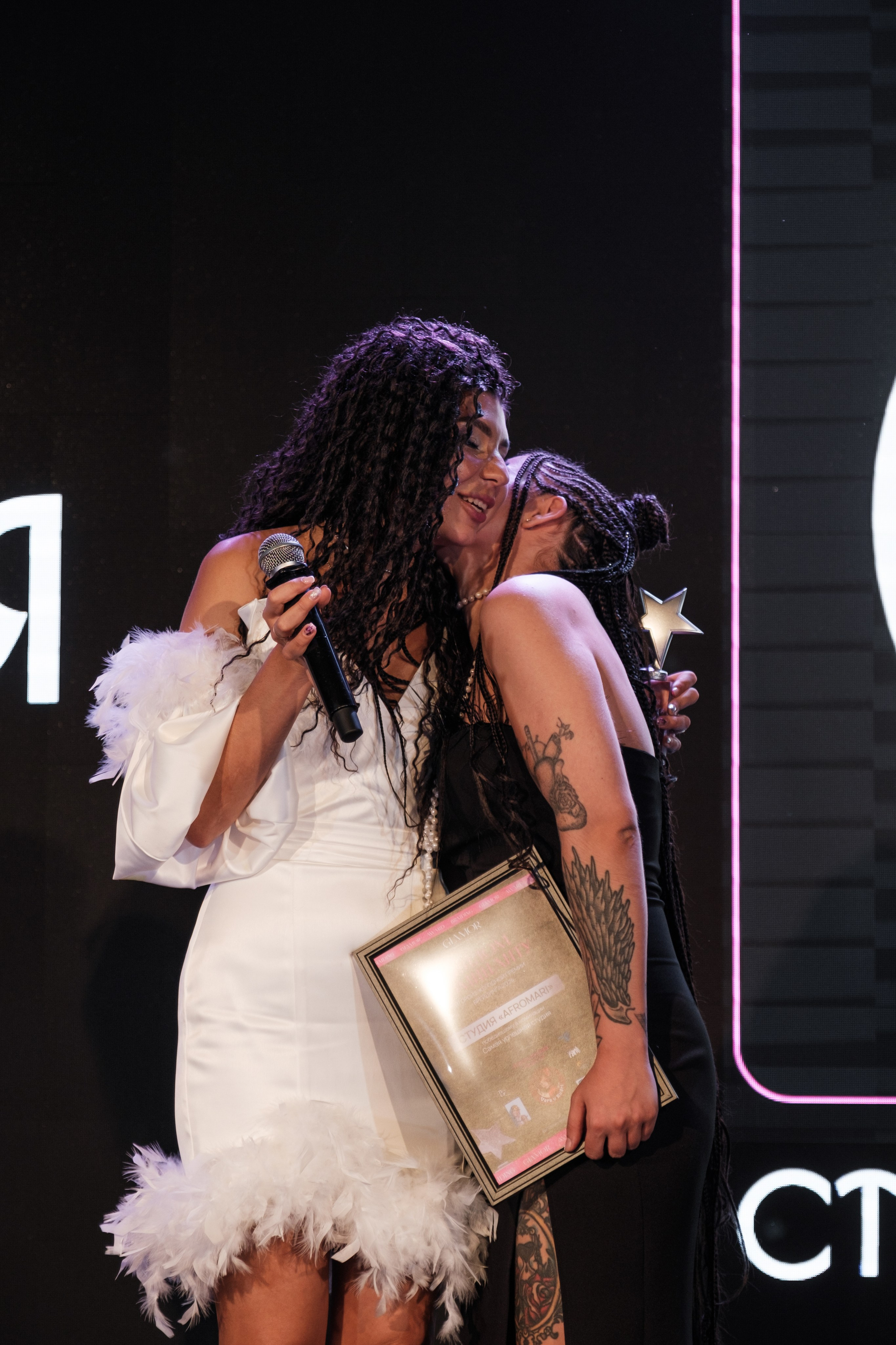 Премия Брейдинга Питер 2025. Фотограф Москва