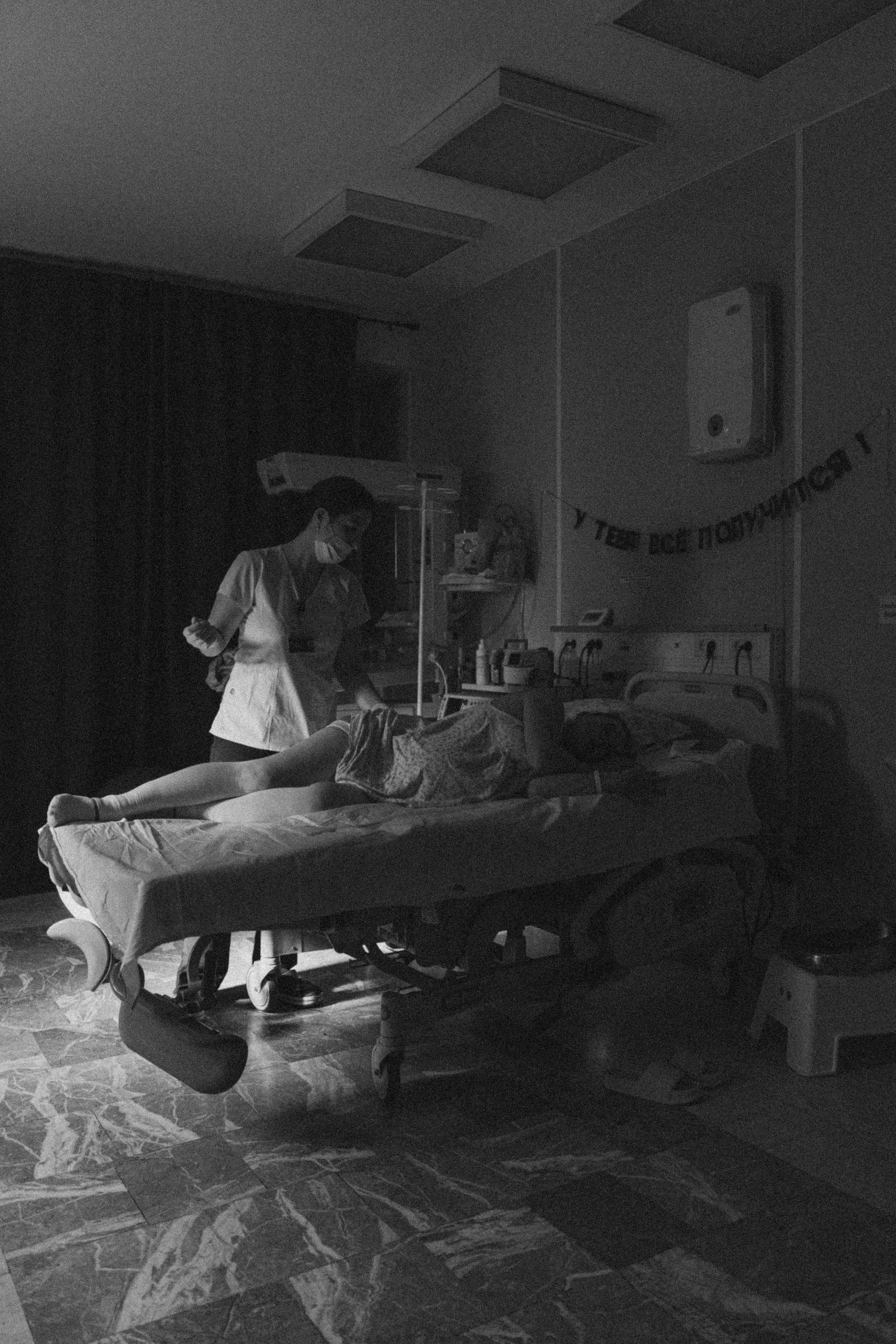 Роды. Фотограф Москва