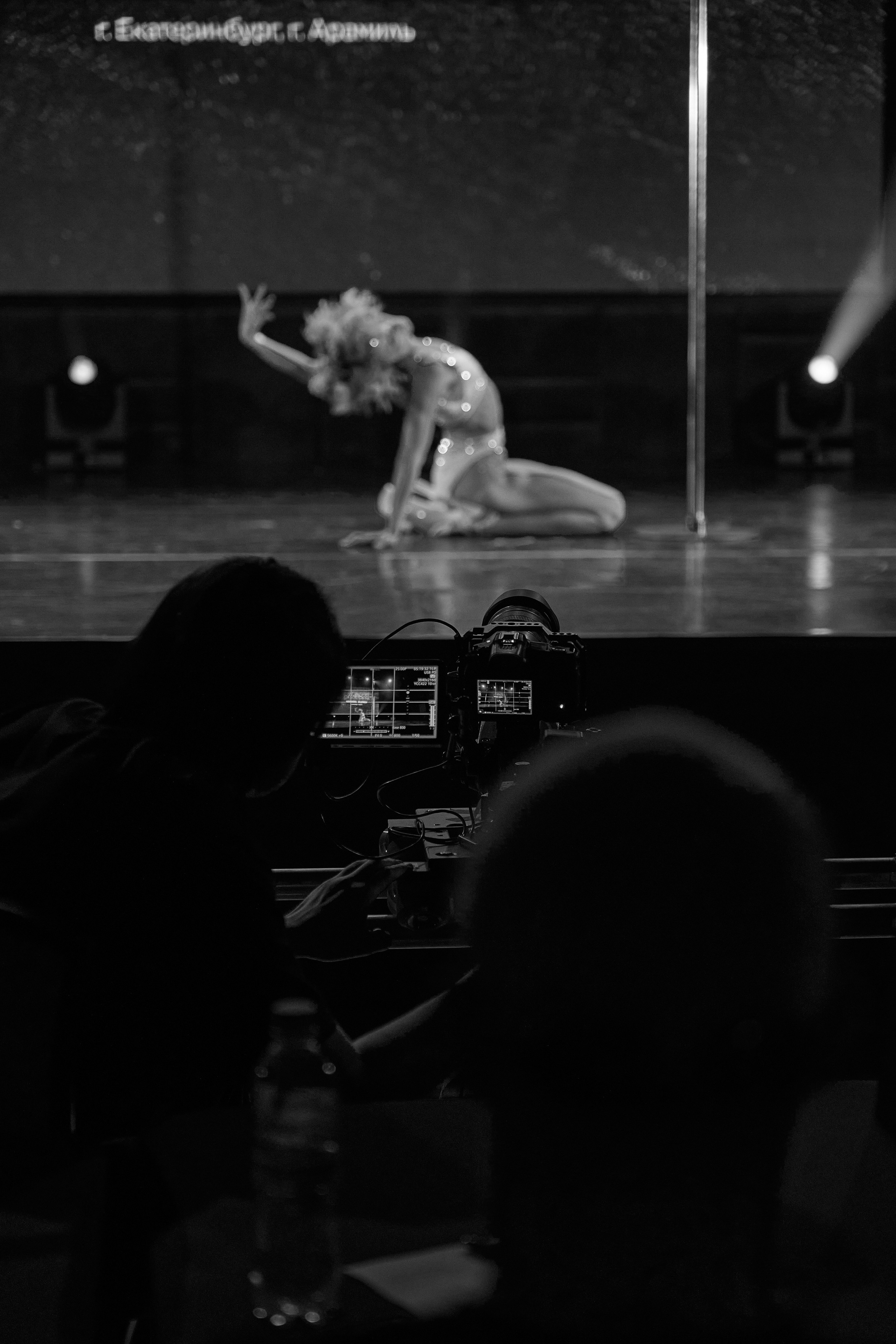 ZODIAC 03.11.25. Фотограф Москва