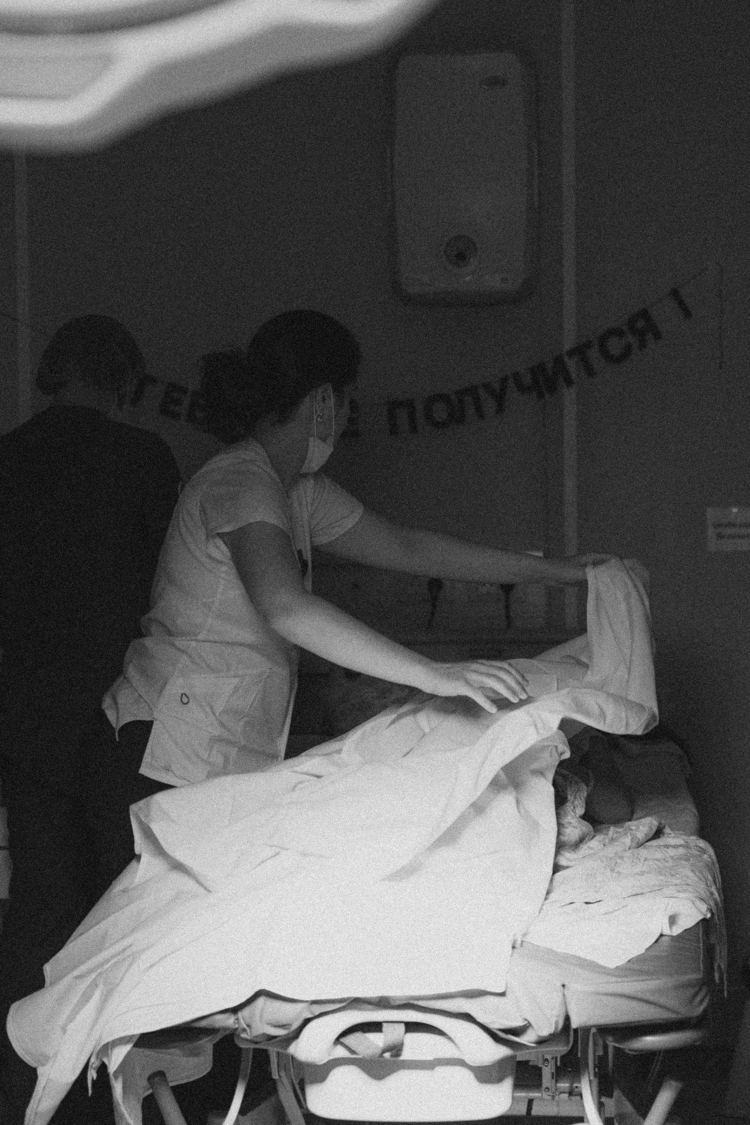 Роды. Фотограф Москва