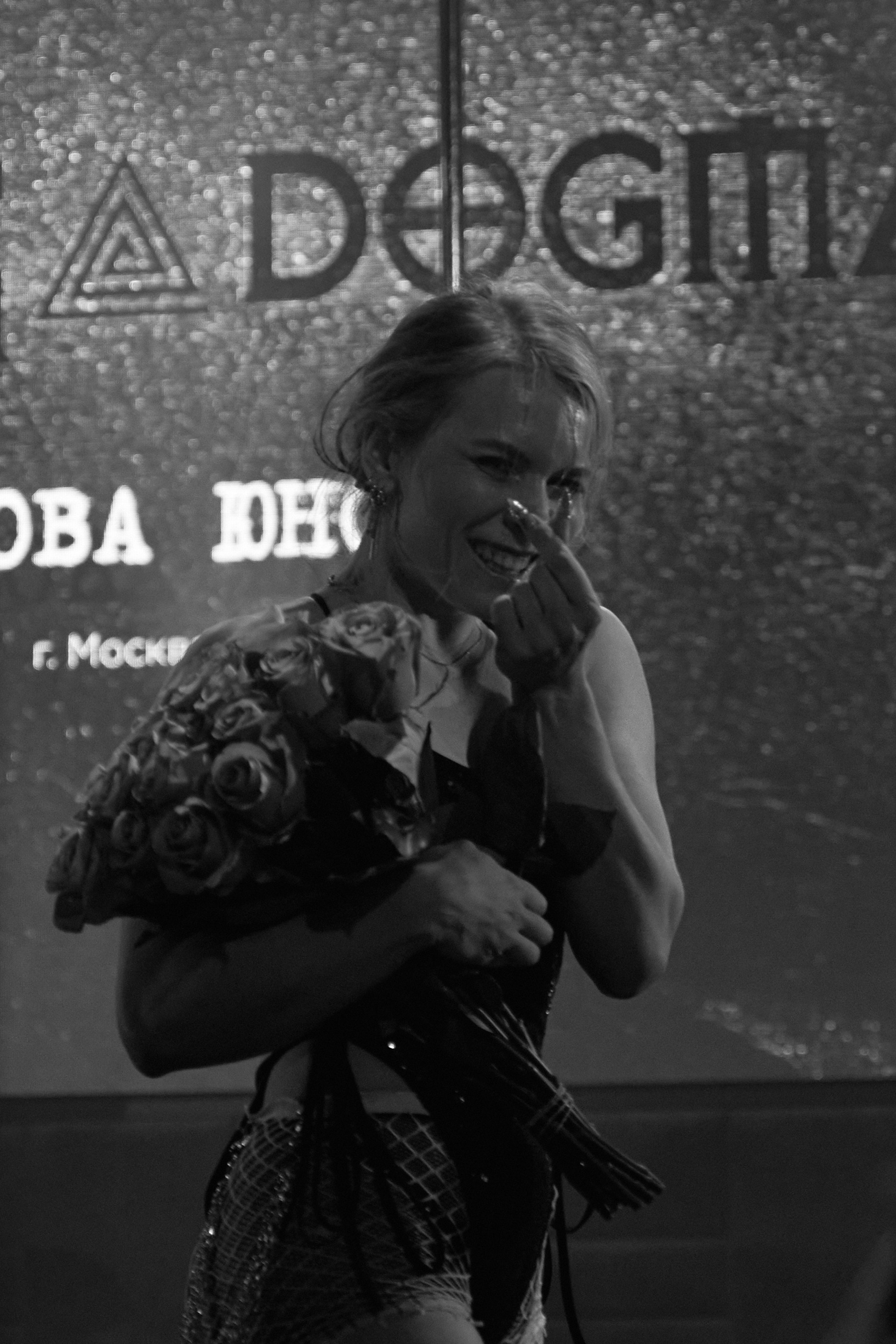 ZODIAC 03.11.25. Фотограф Москва