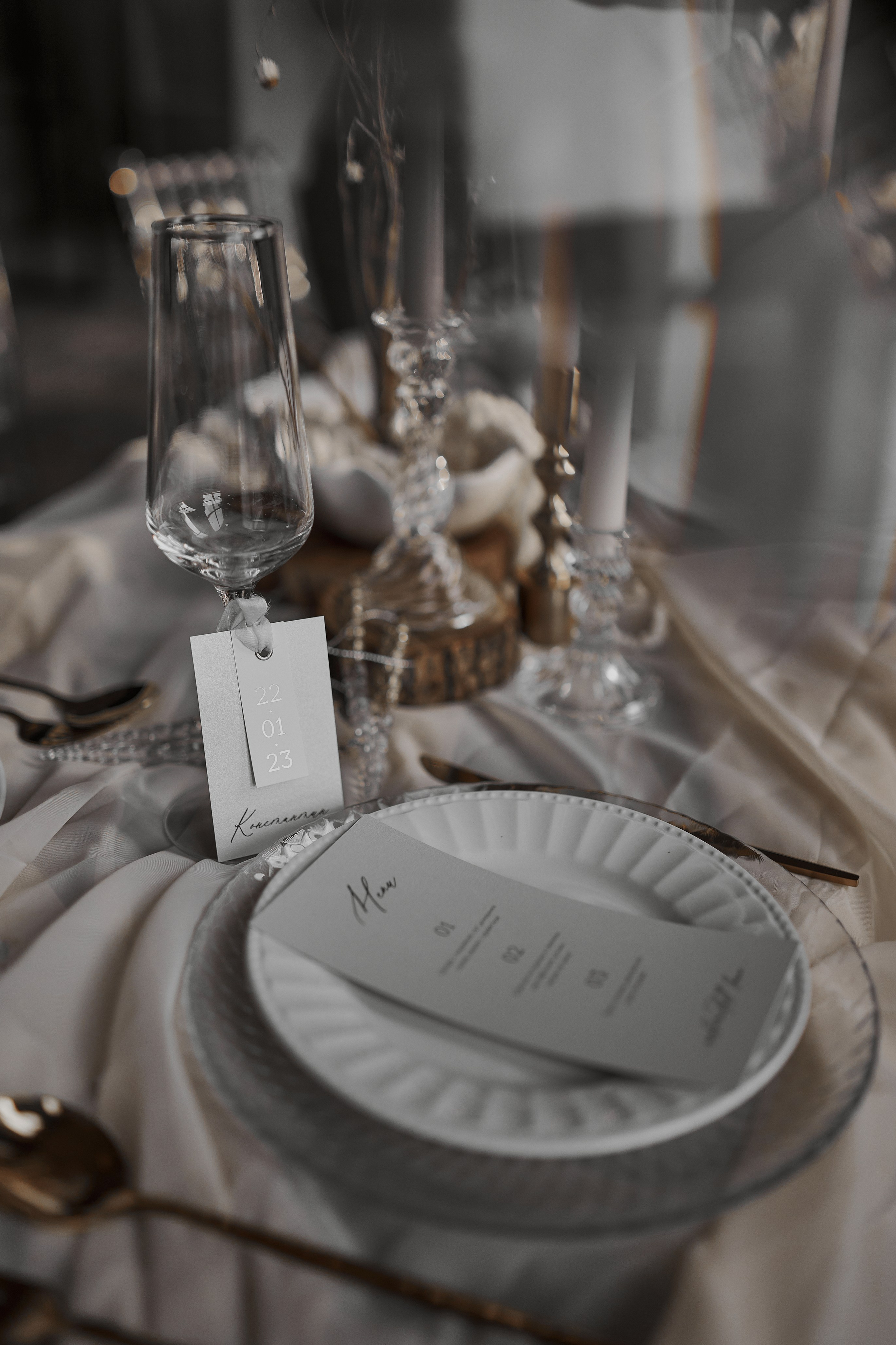 Горячий снег