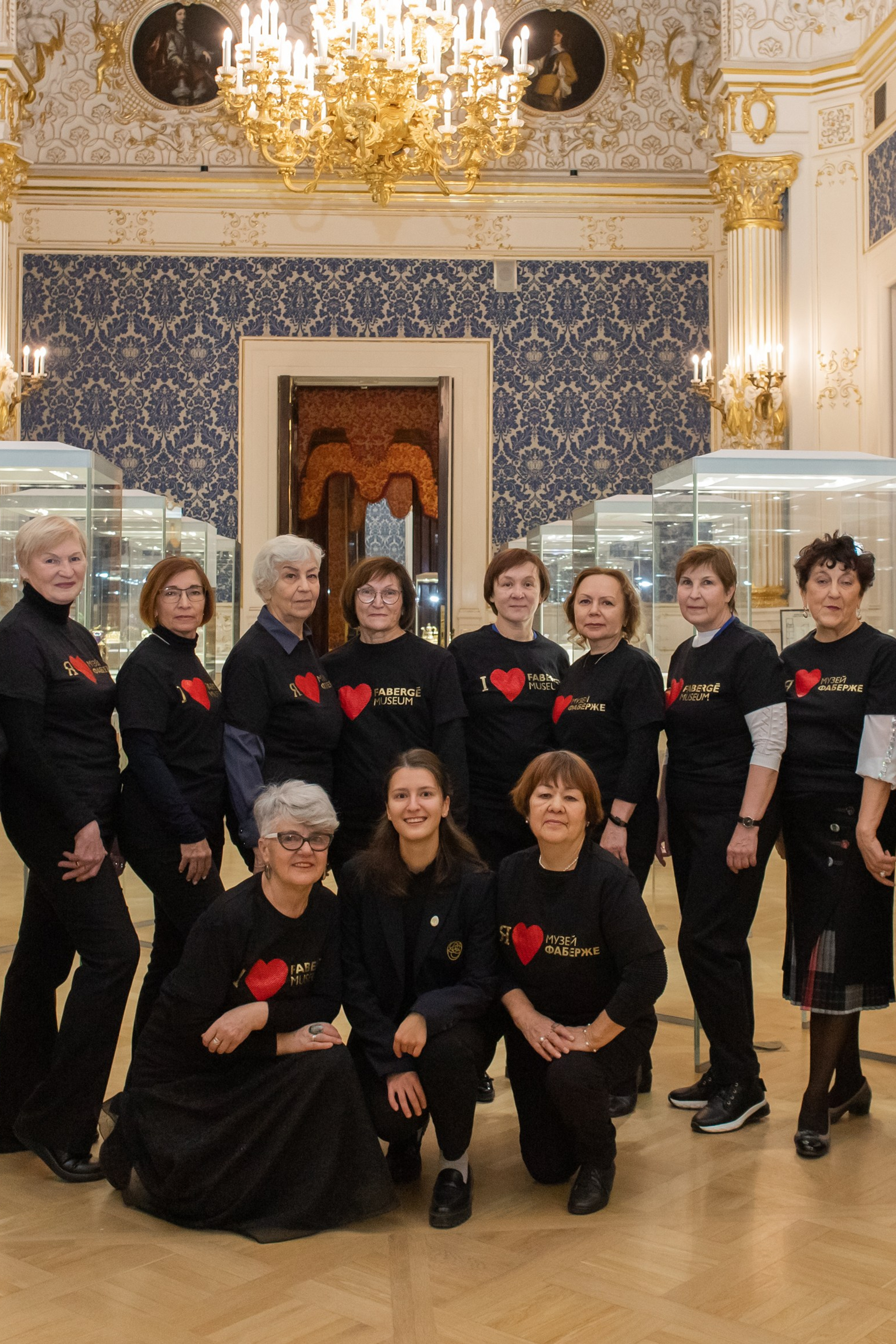 Мероприятия