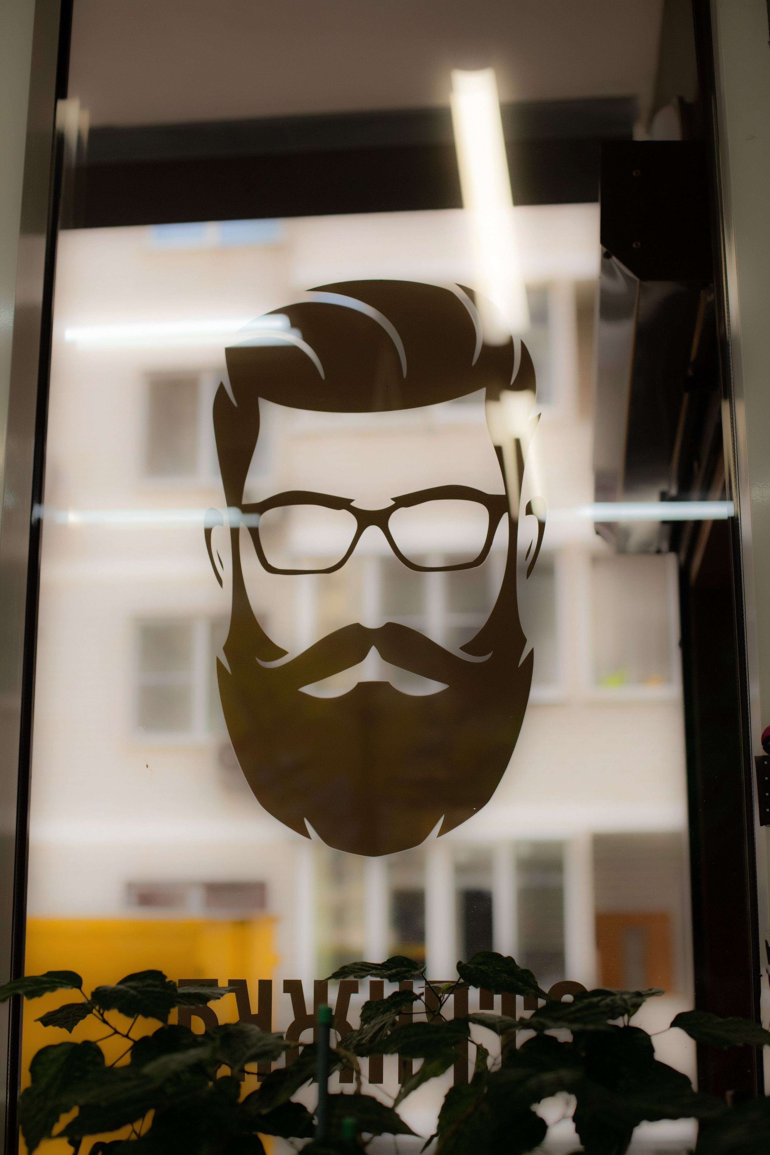 Контентная съемка