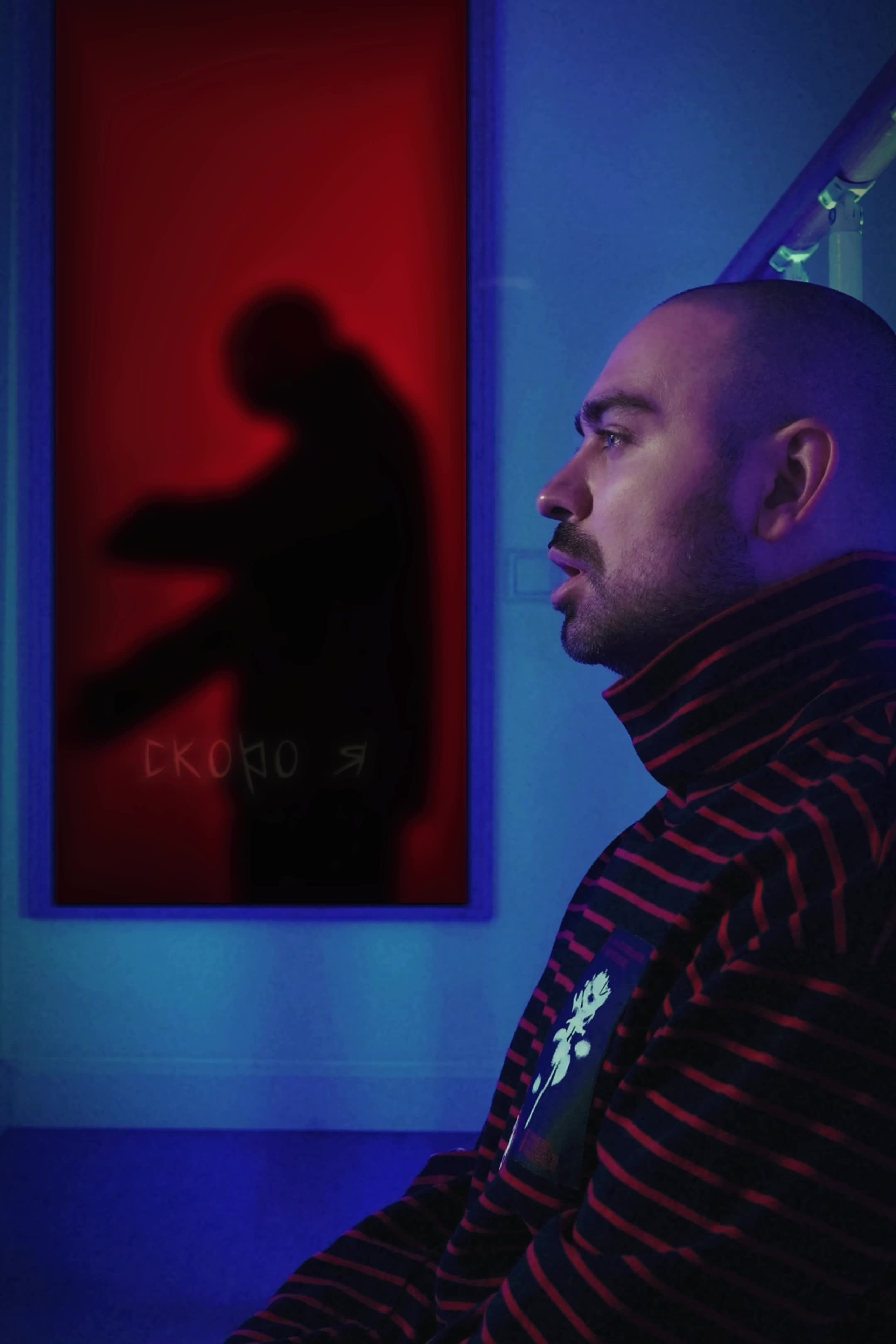 Snippets. Creative production duo