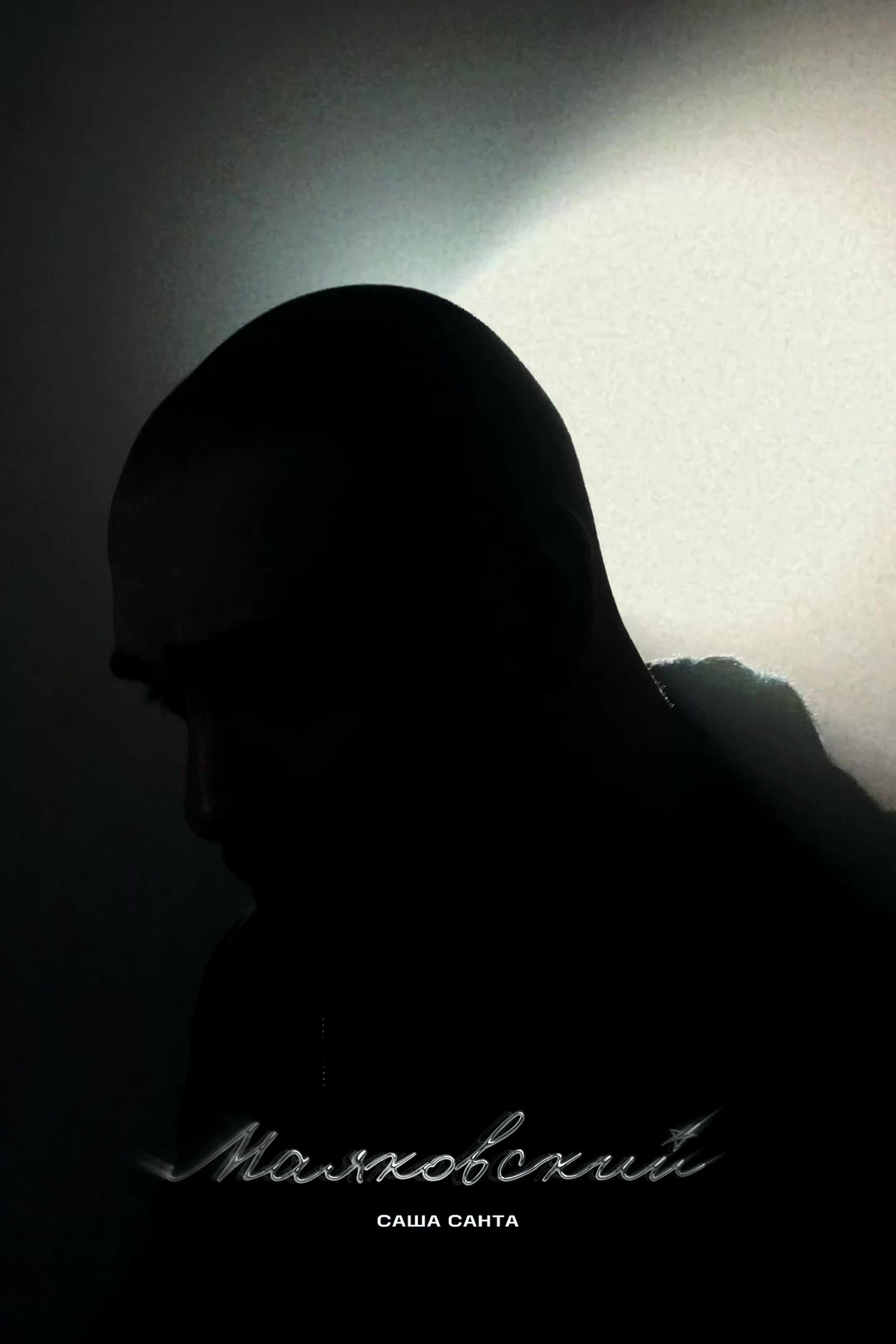 Snippets. Creative production duo