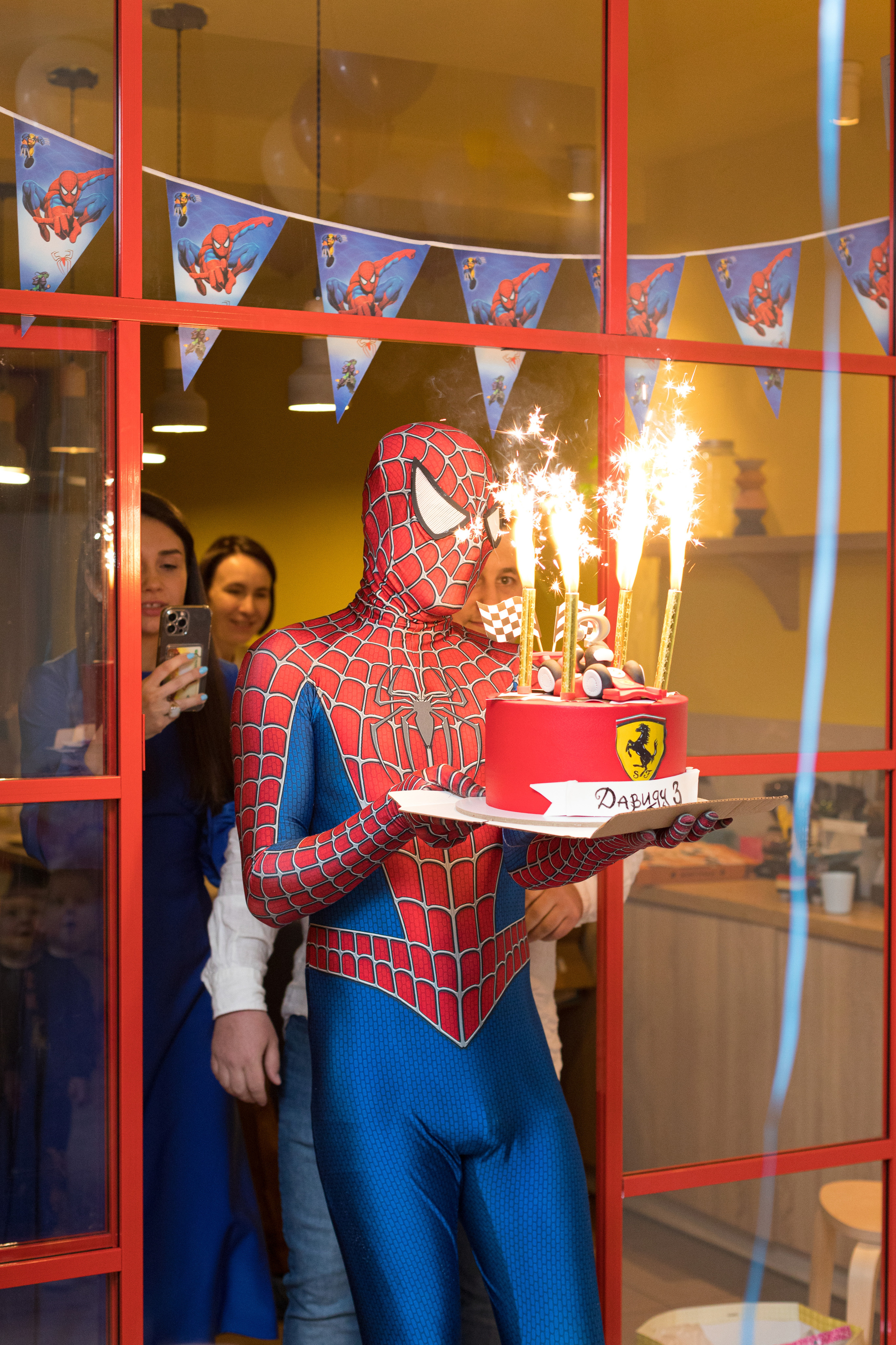 День рождения Давида, 3 годика