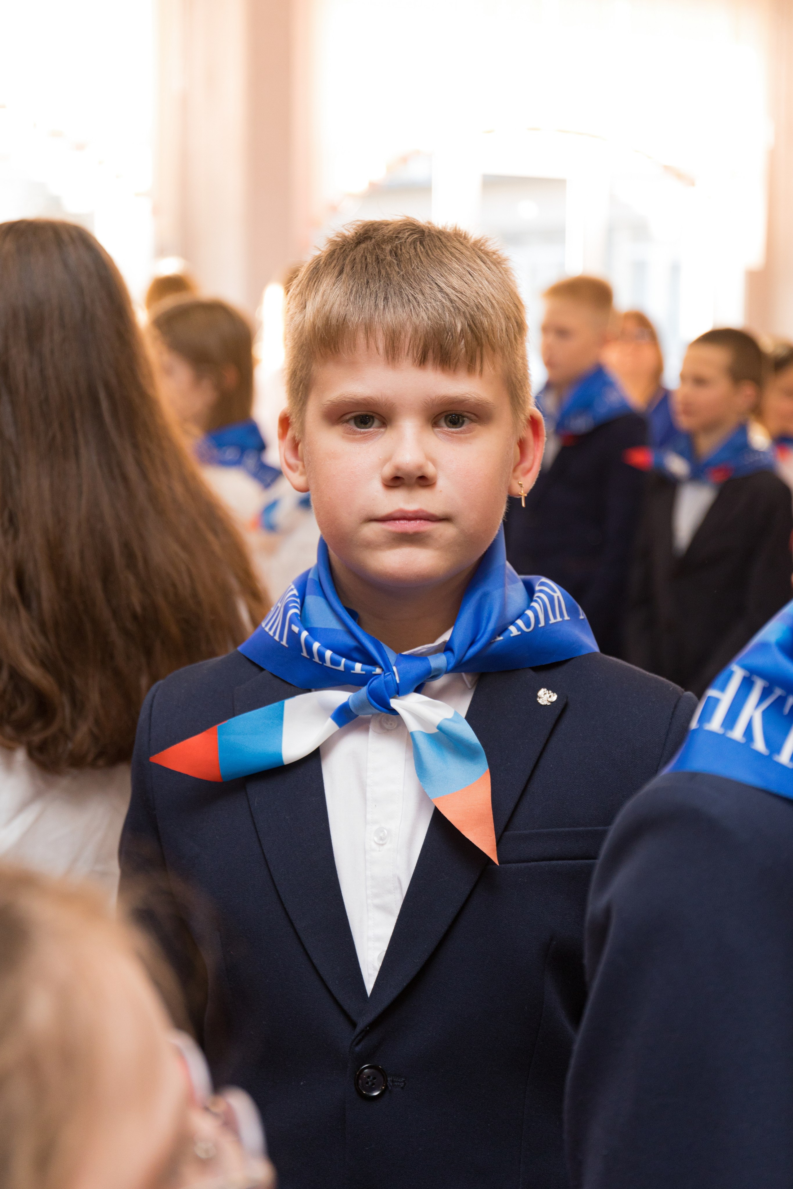 Посвящение в гимназисты