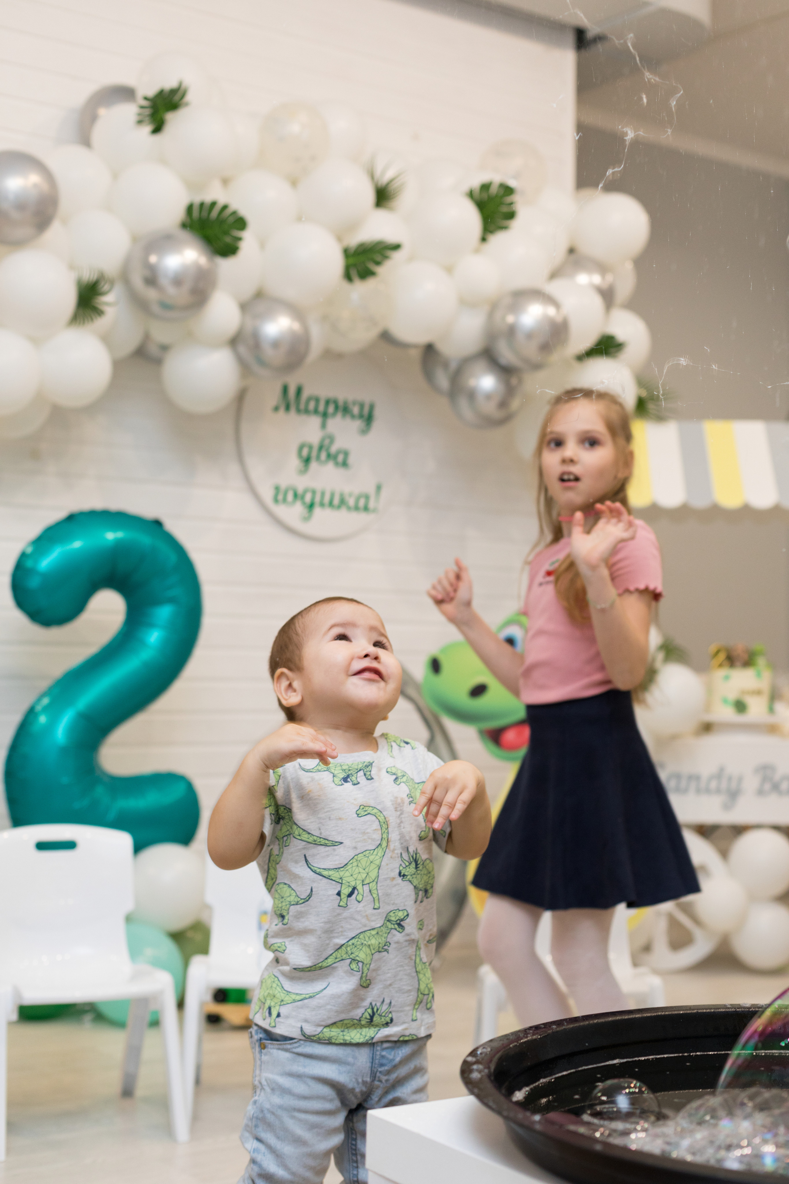 День рождения Марка, 2 годика