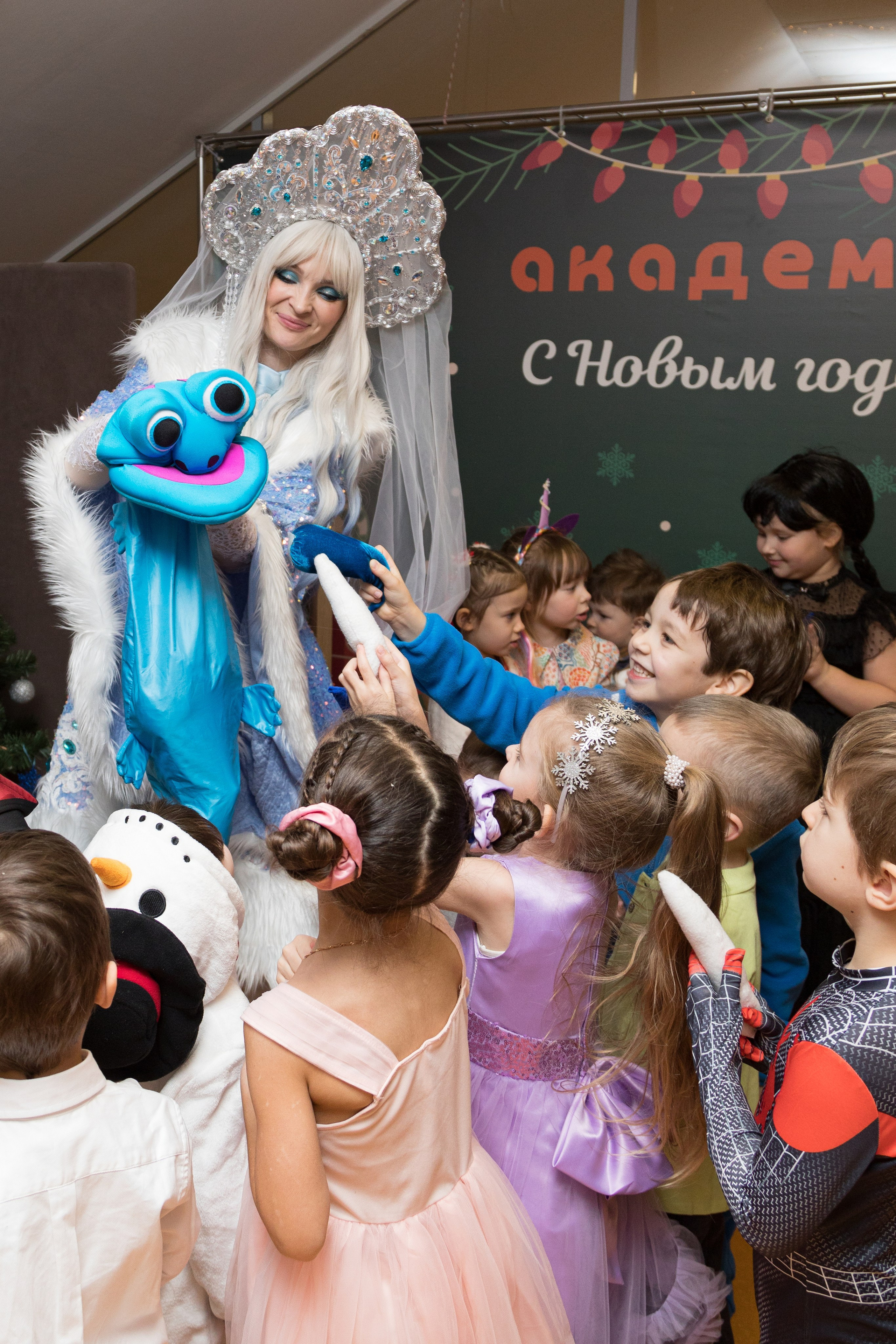 Праздник Нового года в академии «Гимназия»