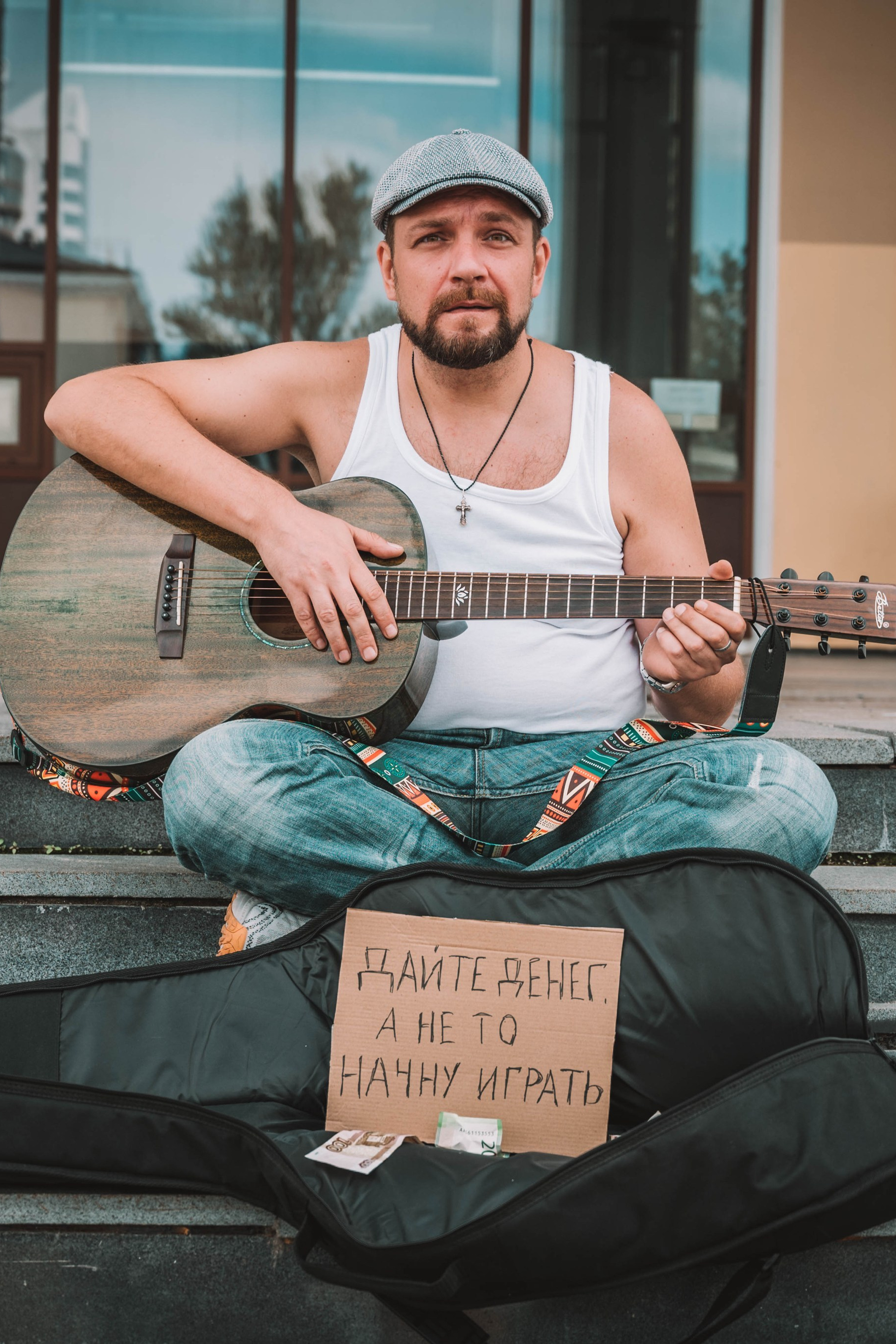 Прогулка с Андреем