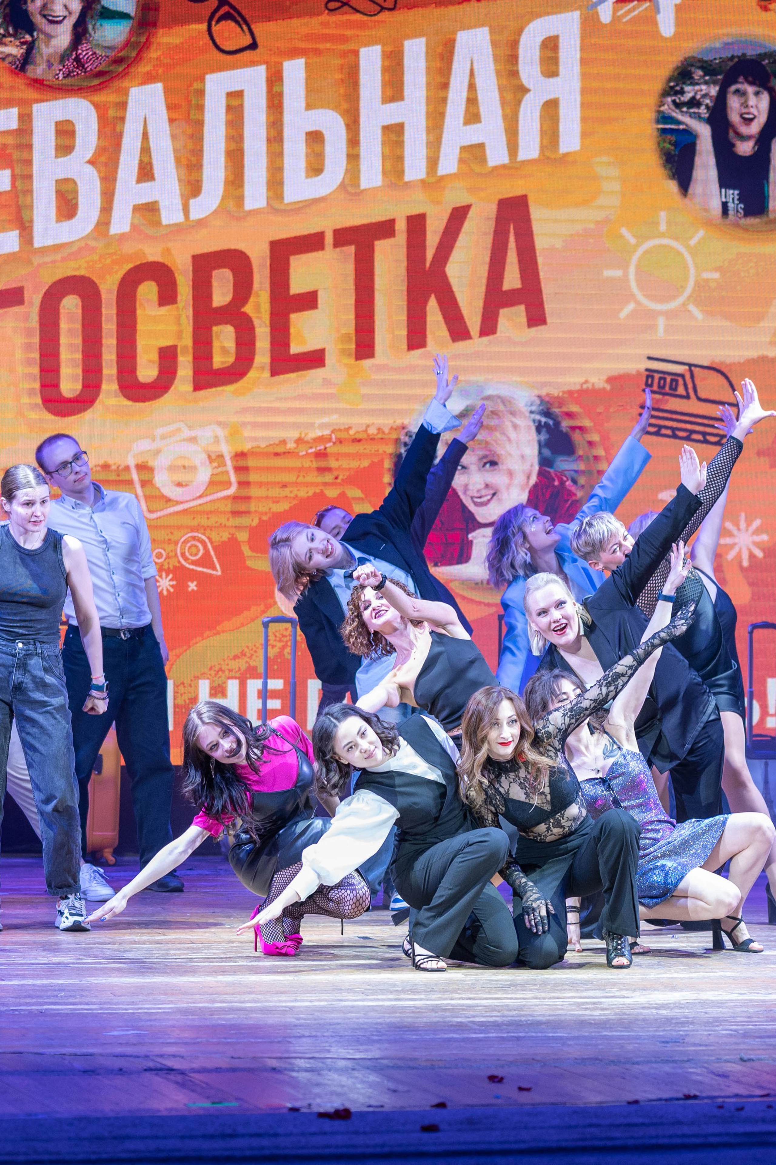 Отчетный концерт LIFE IS DANCE