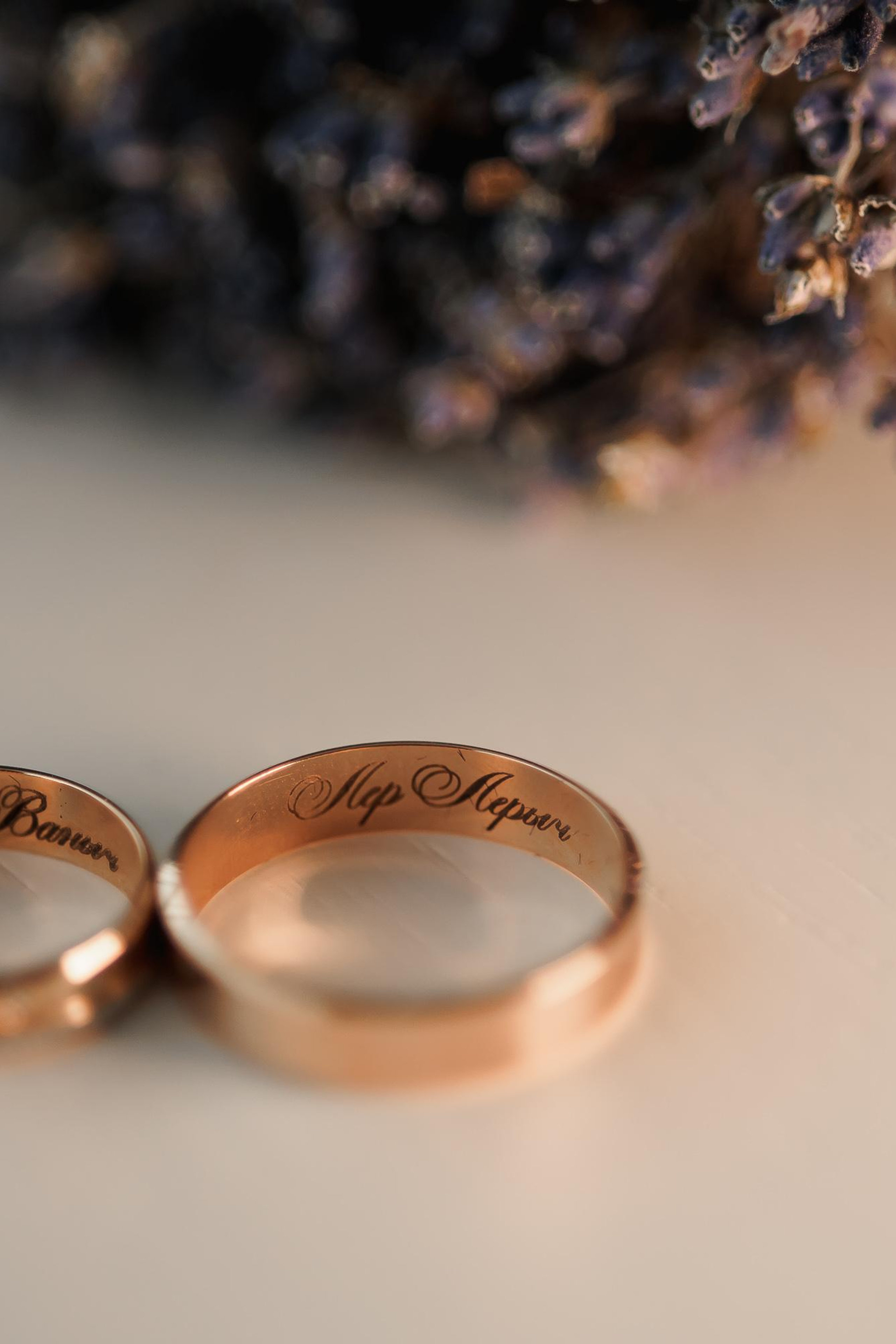 Максим и Ульяна