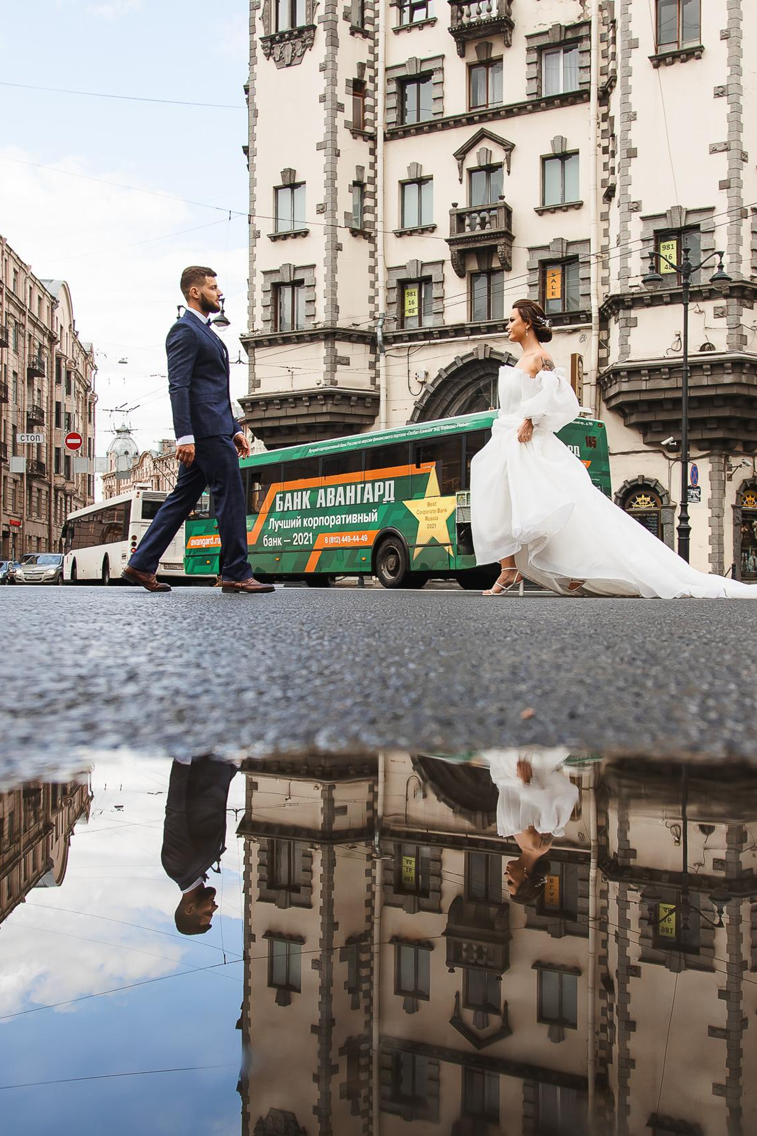 Свадьба Артема и Анны — Софийская усадьба