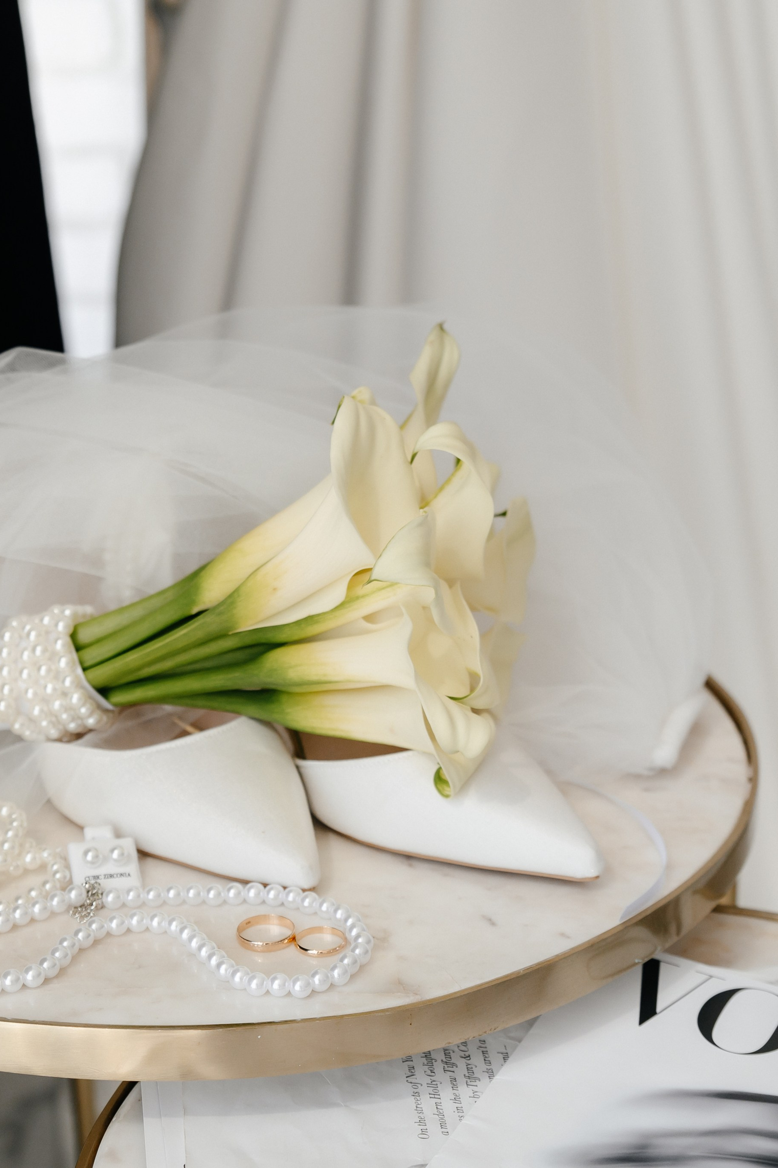 Утро невесты