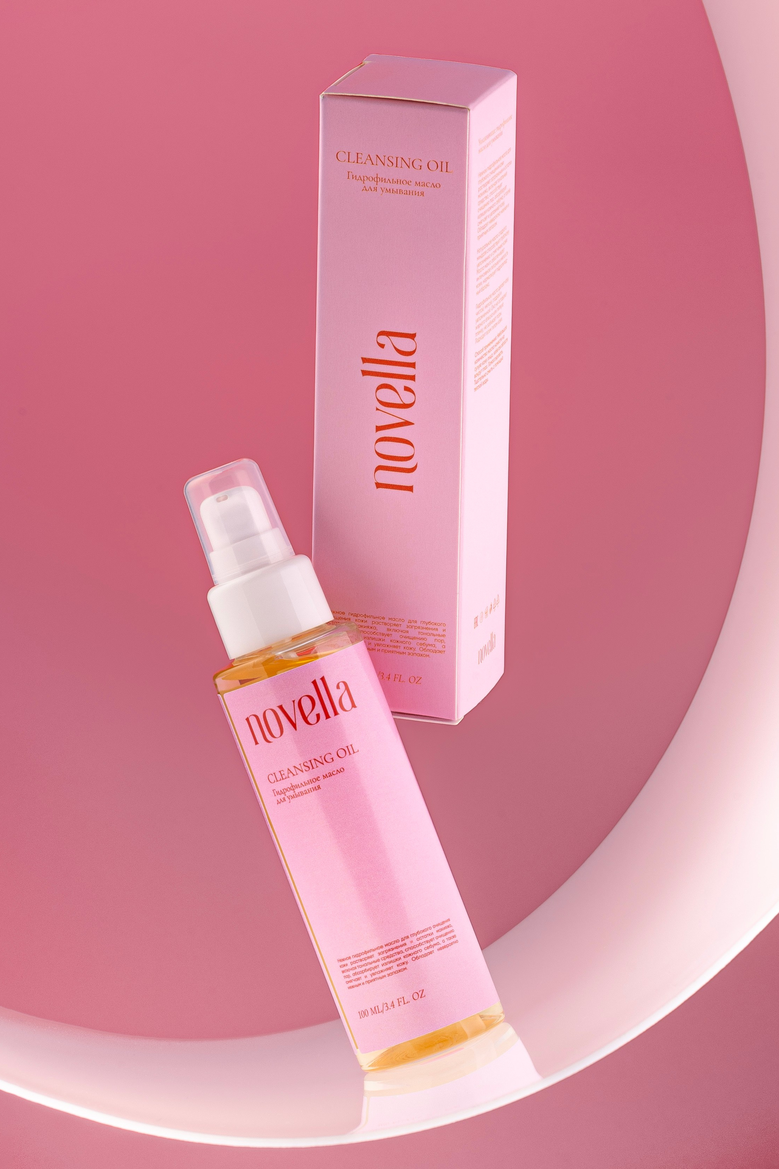 Гидрофильное масло. Фото для маркетплейсов в самых сочных локациях города Сочи