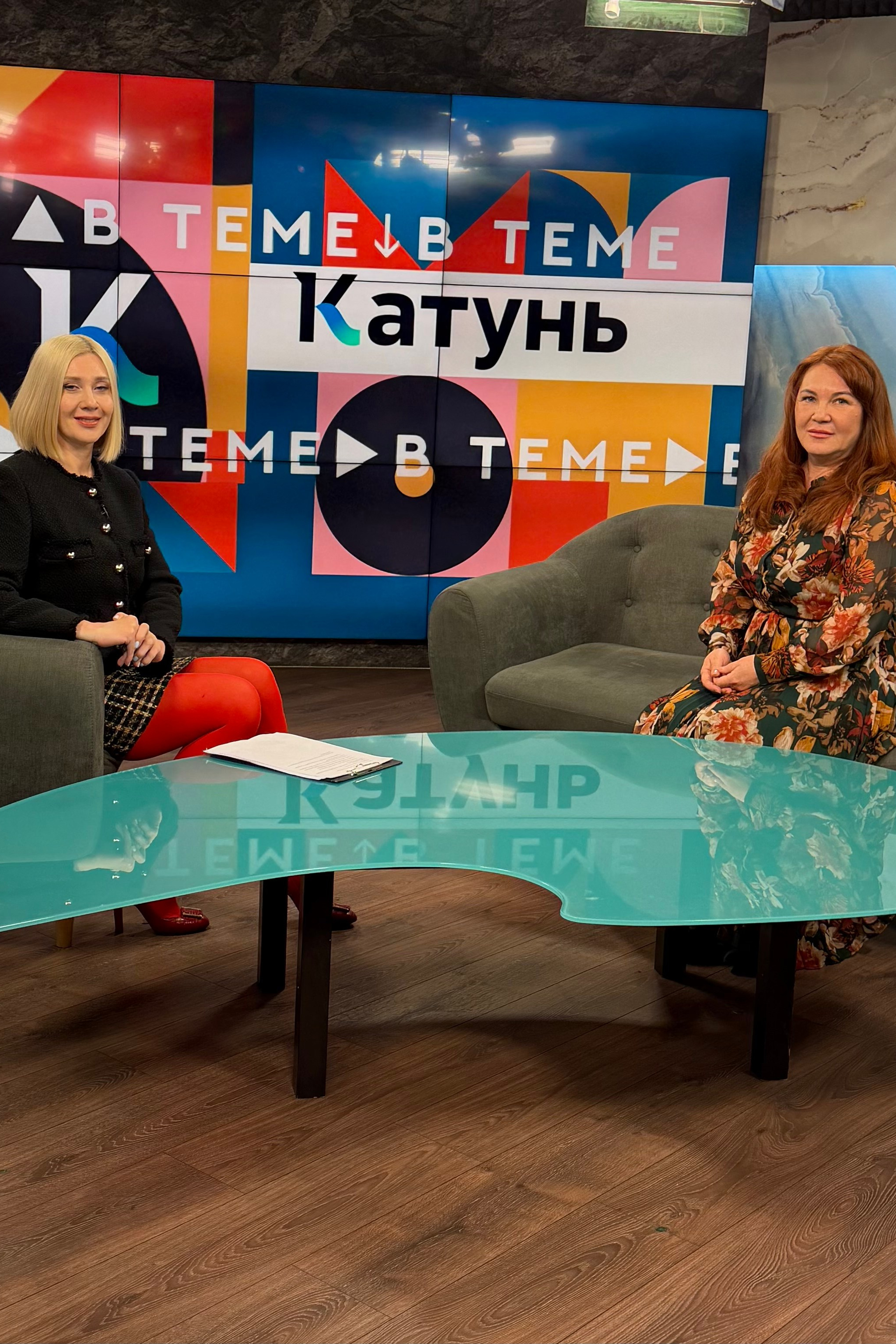 Скидка участникам СВО. Шаг за шагом