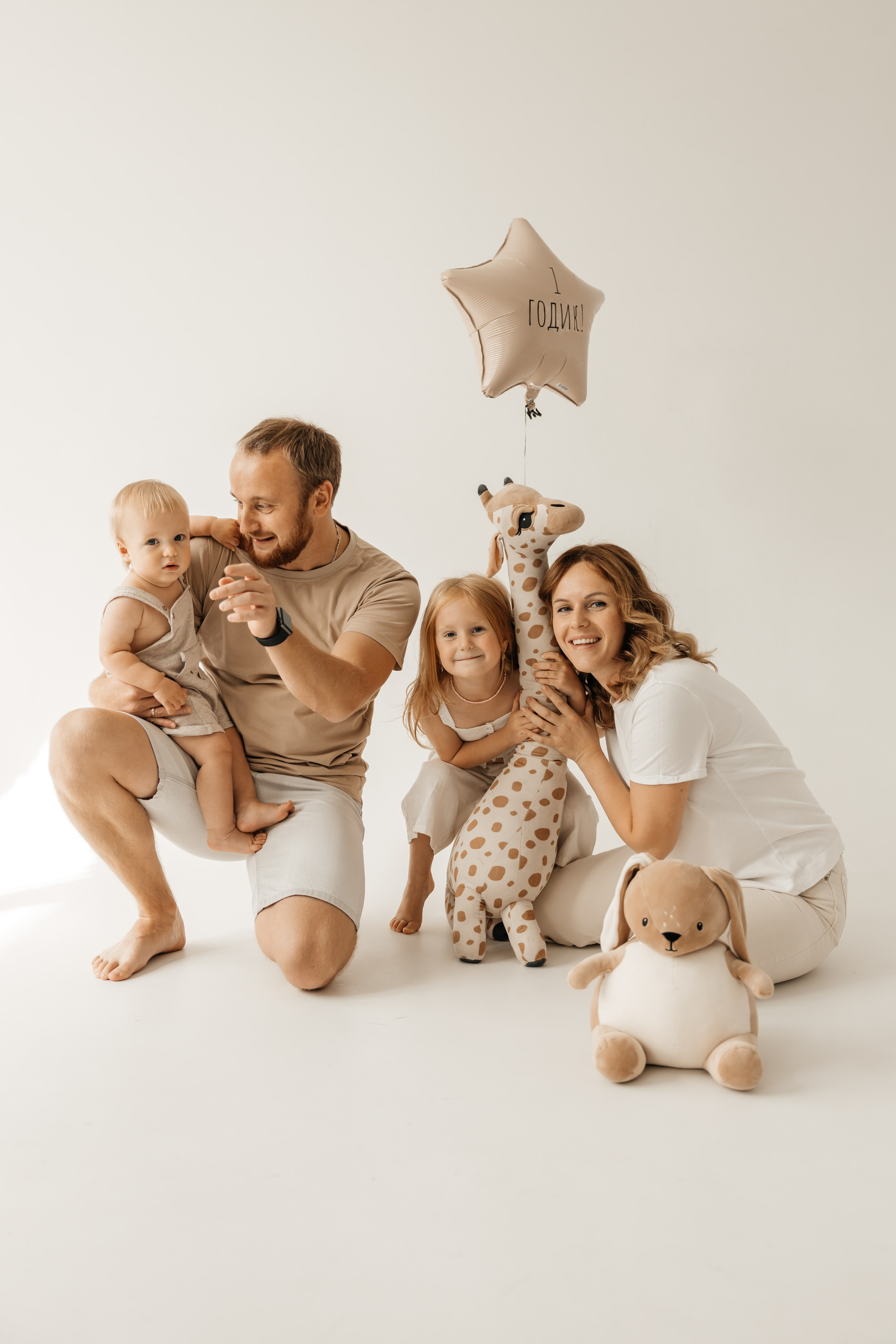 Family