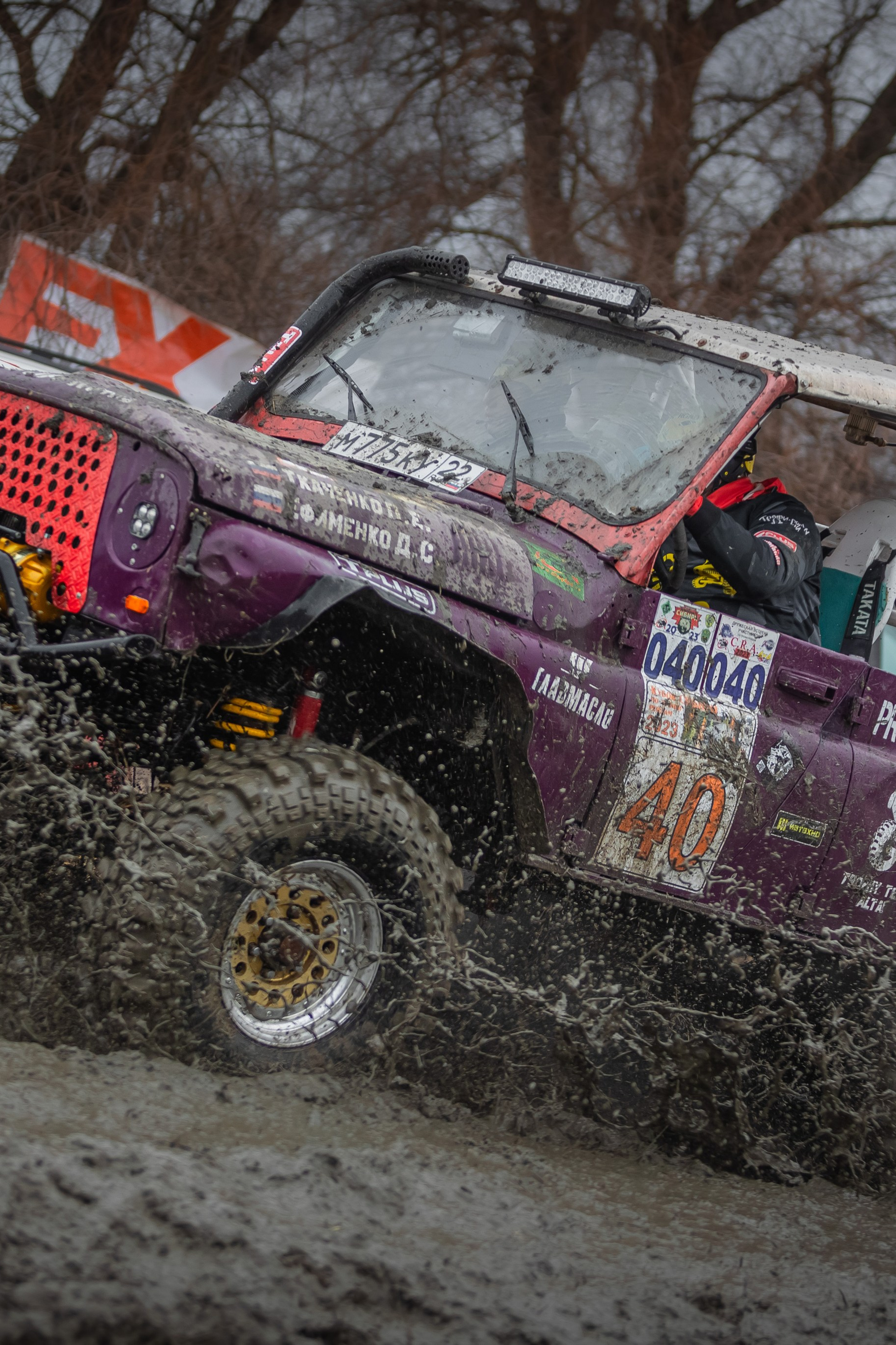 Спортивная репортажная фотография