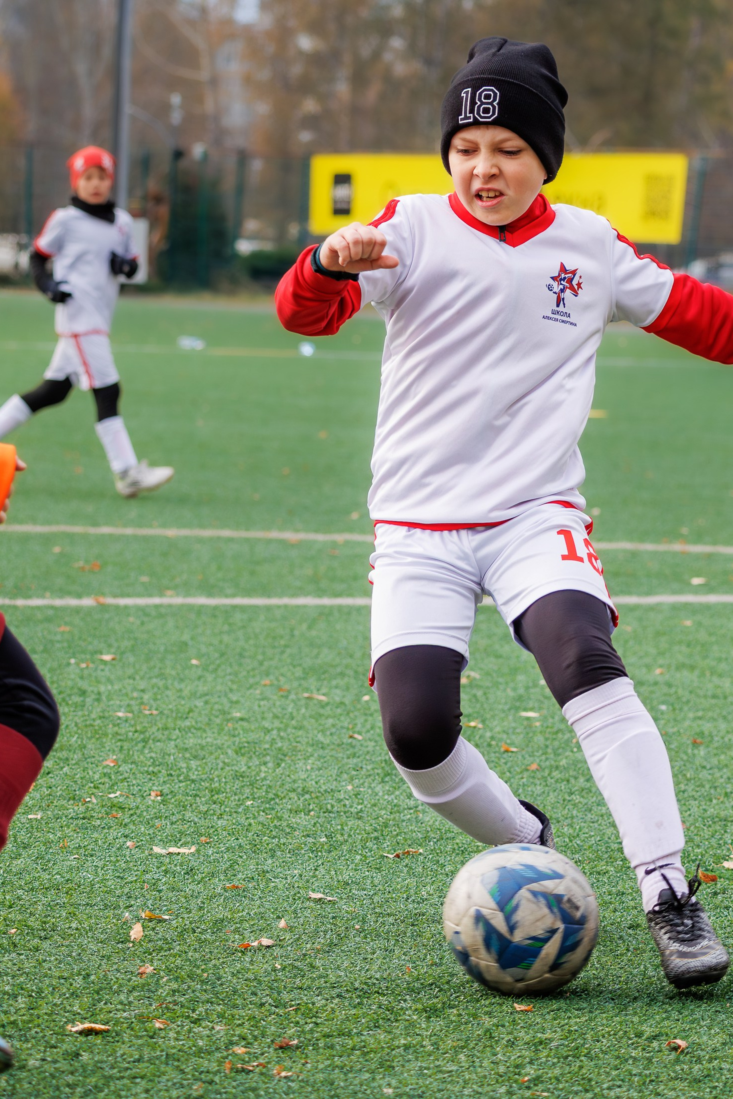 Товарищеский матч среди юниоров