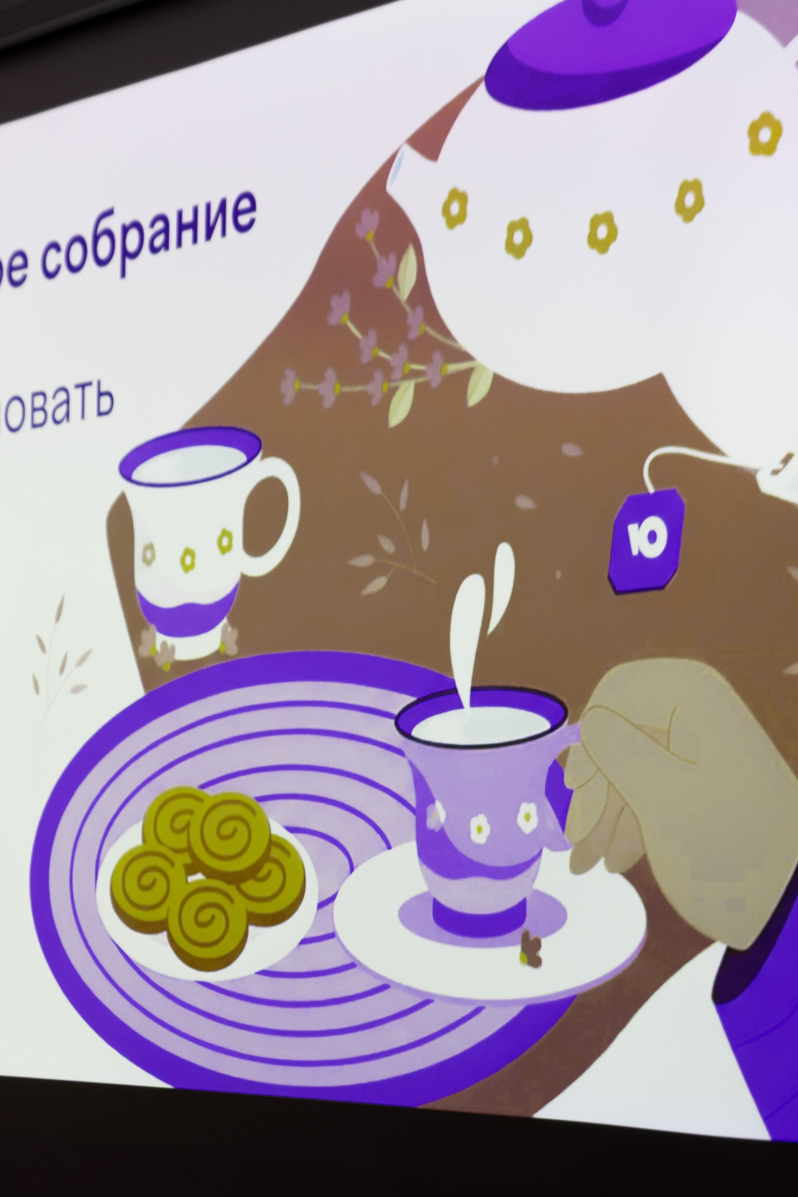 Фотоотчёты. Фотограф. Спорт, репортаж, предметная съемка