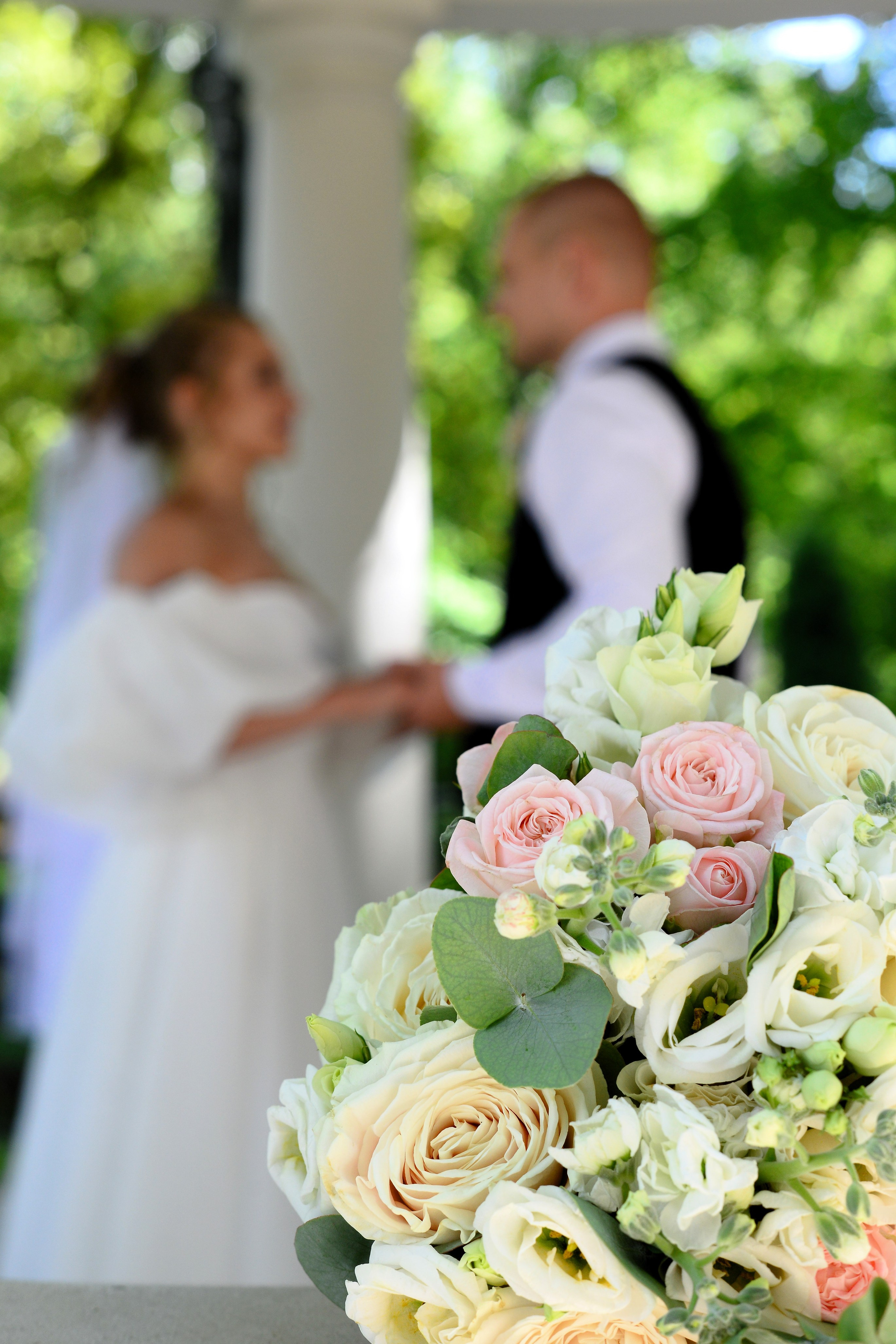 Свадебная прогулка