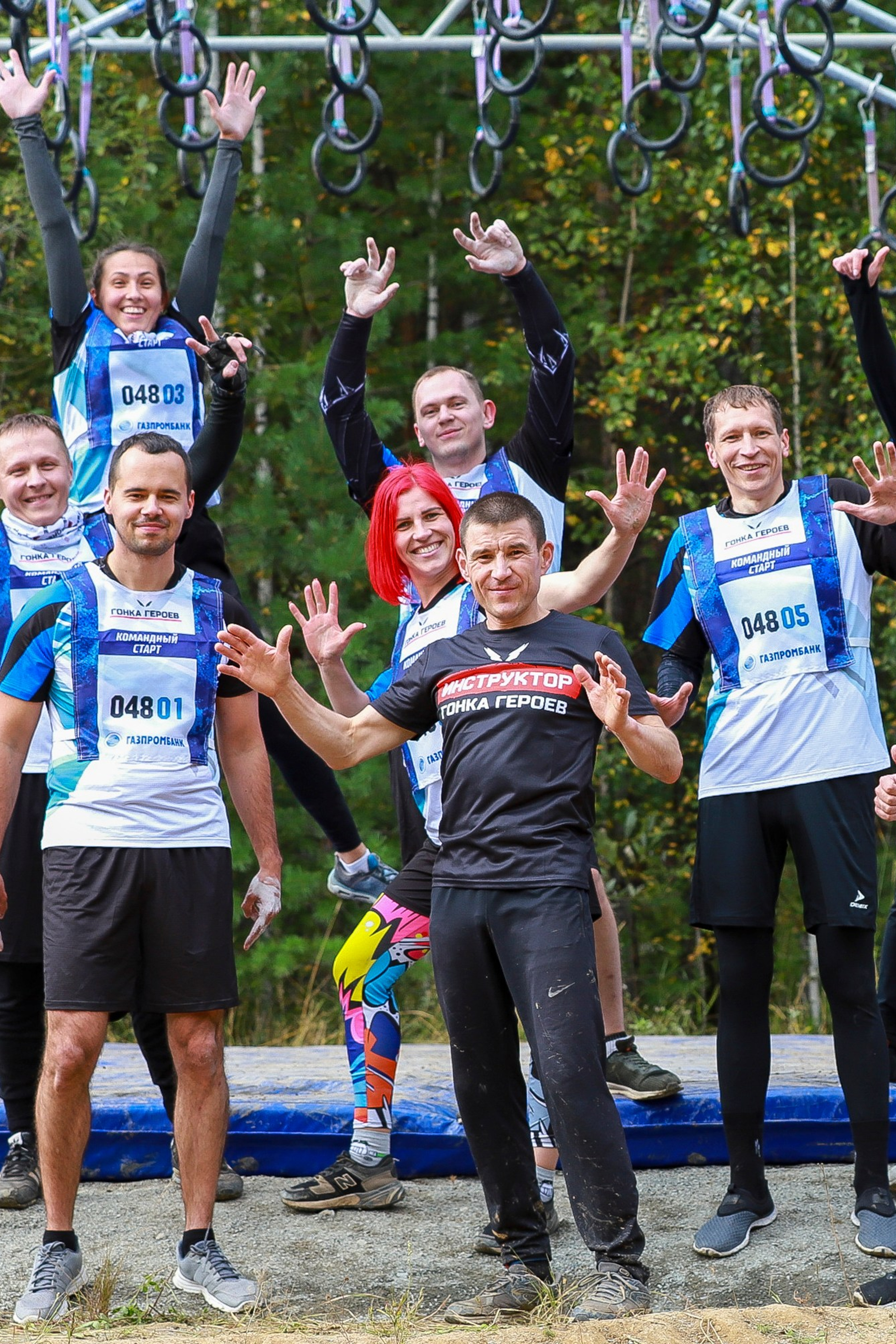 Гонка героев