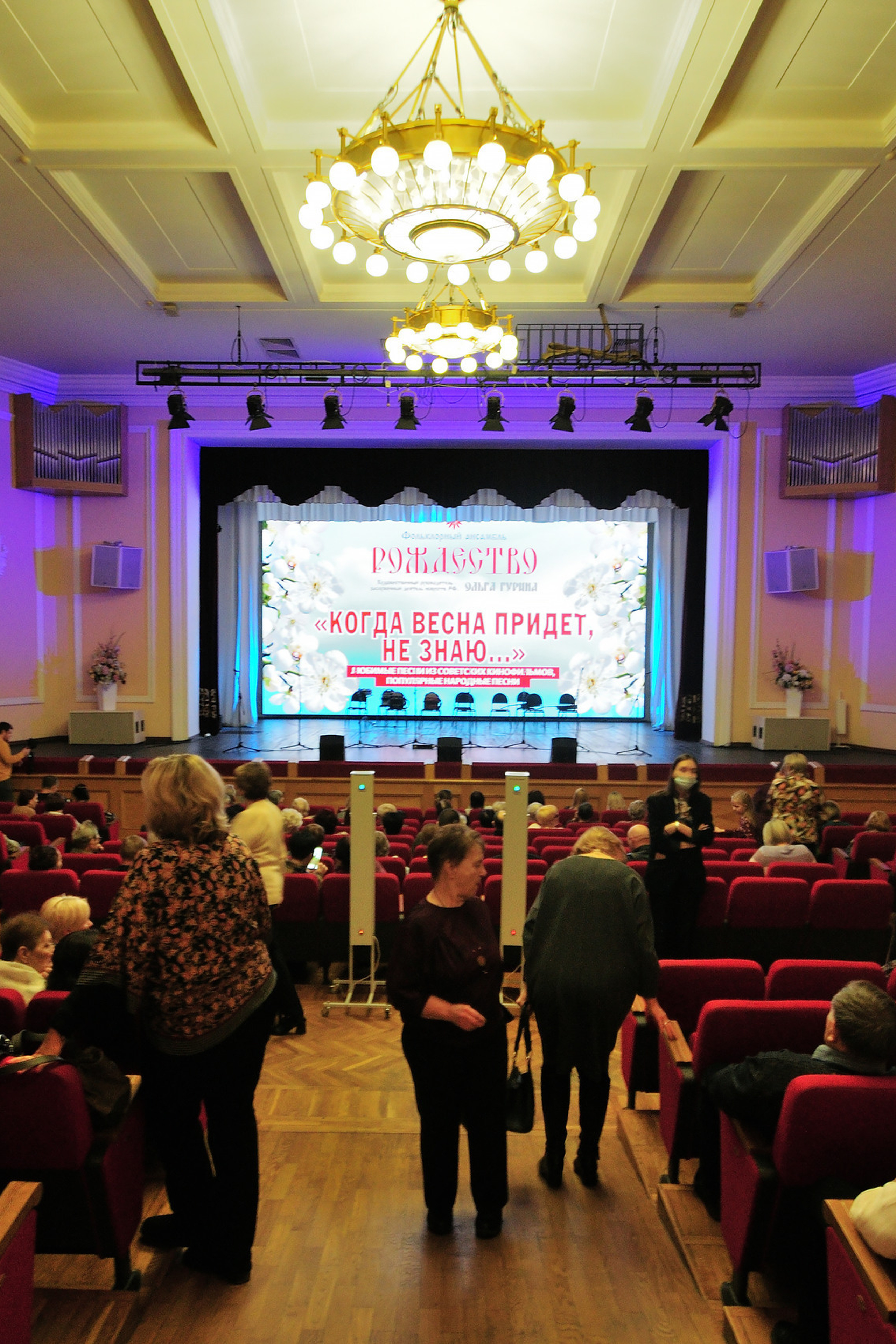 Отзывы. Фотограф Сергей Сергеев