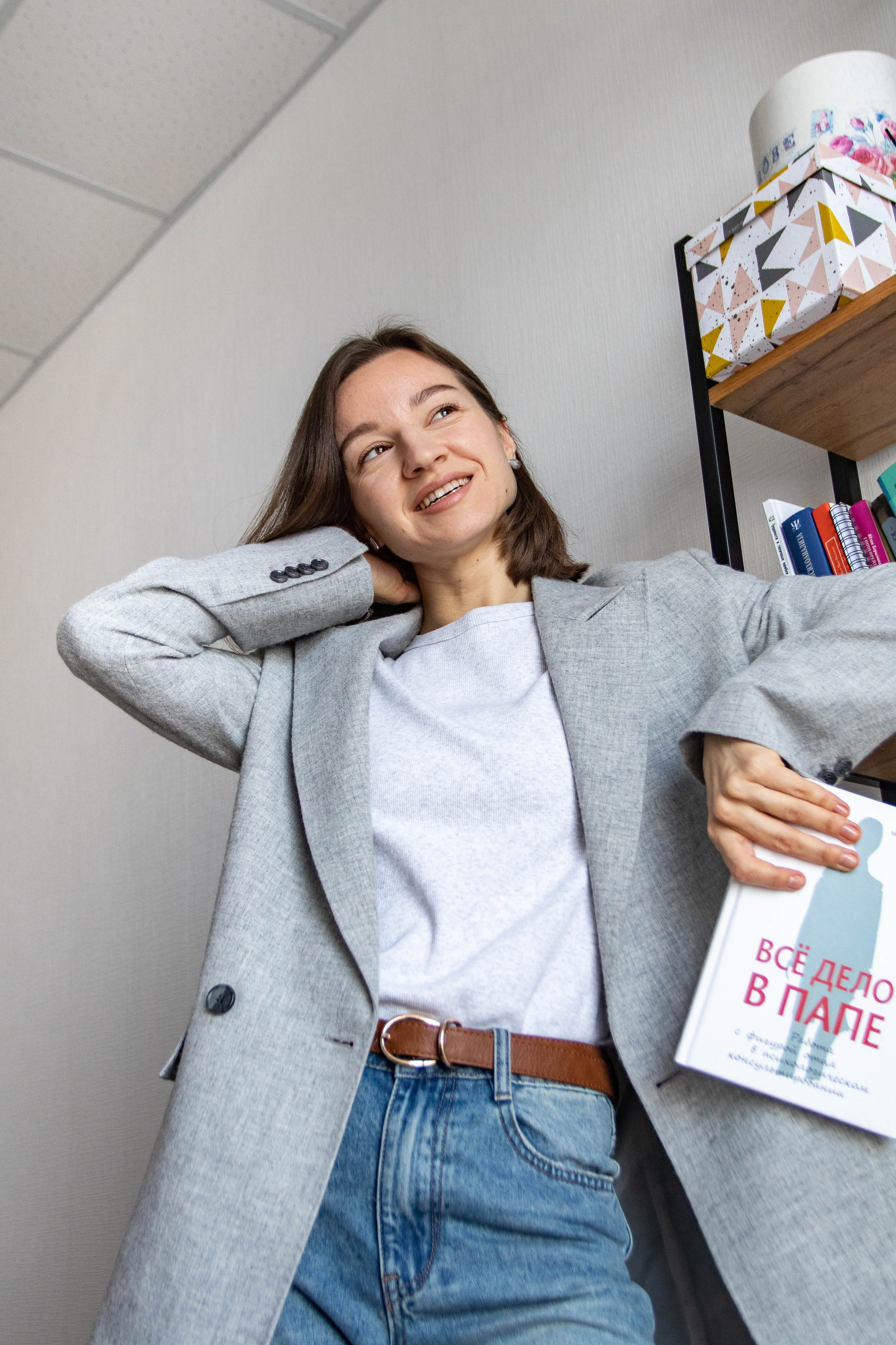 Ксения Психолог