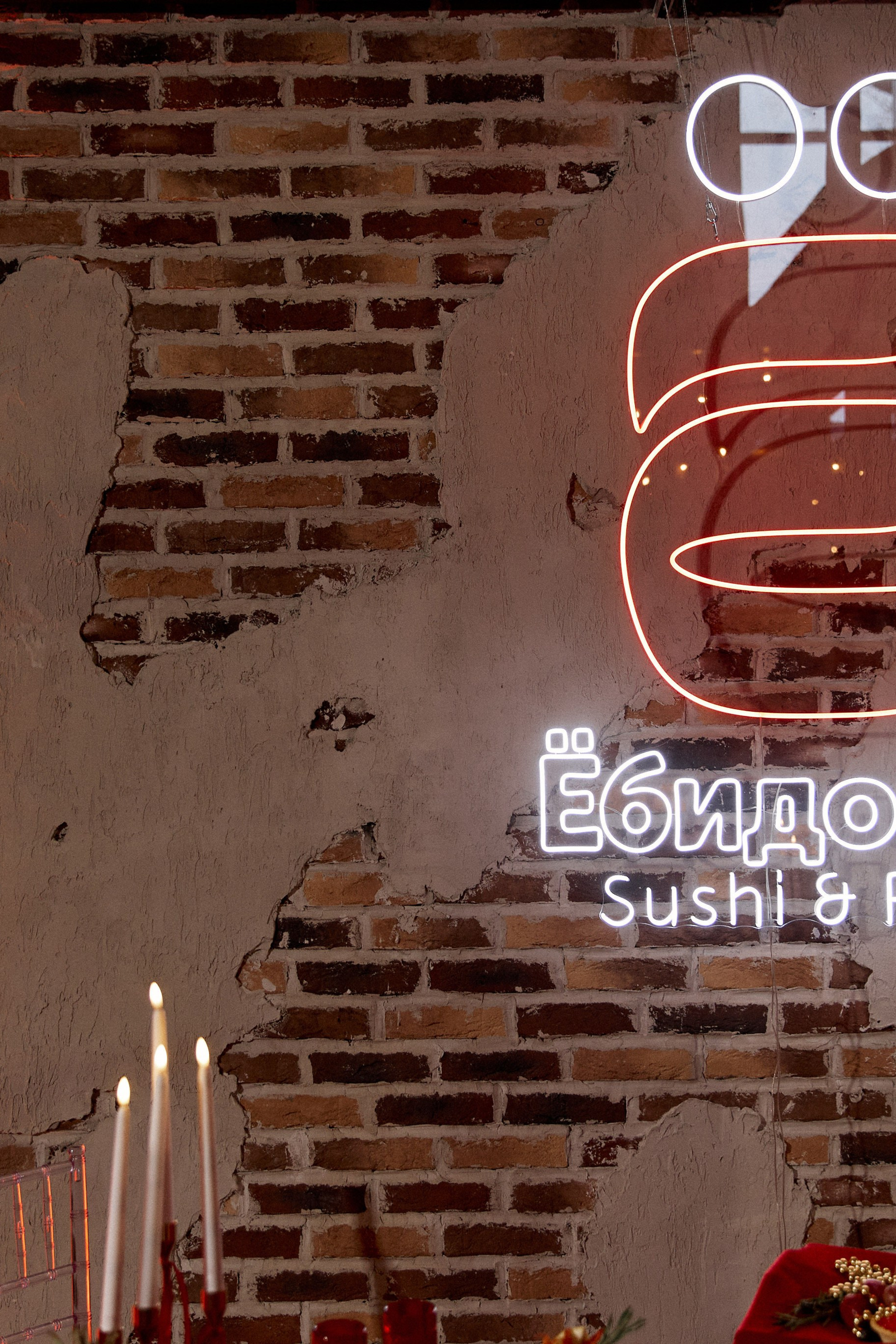 Посмотреть серию