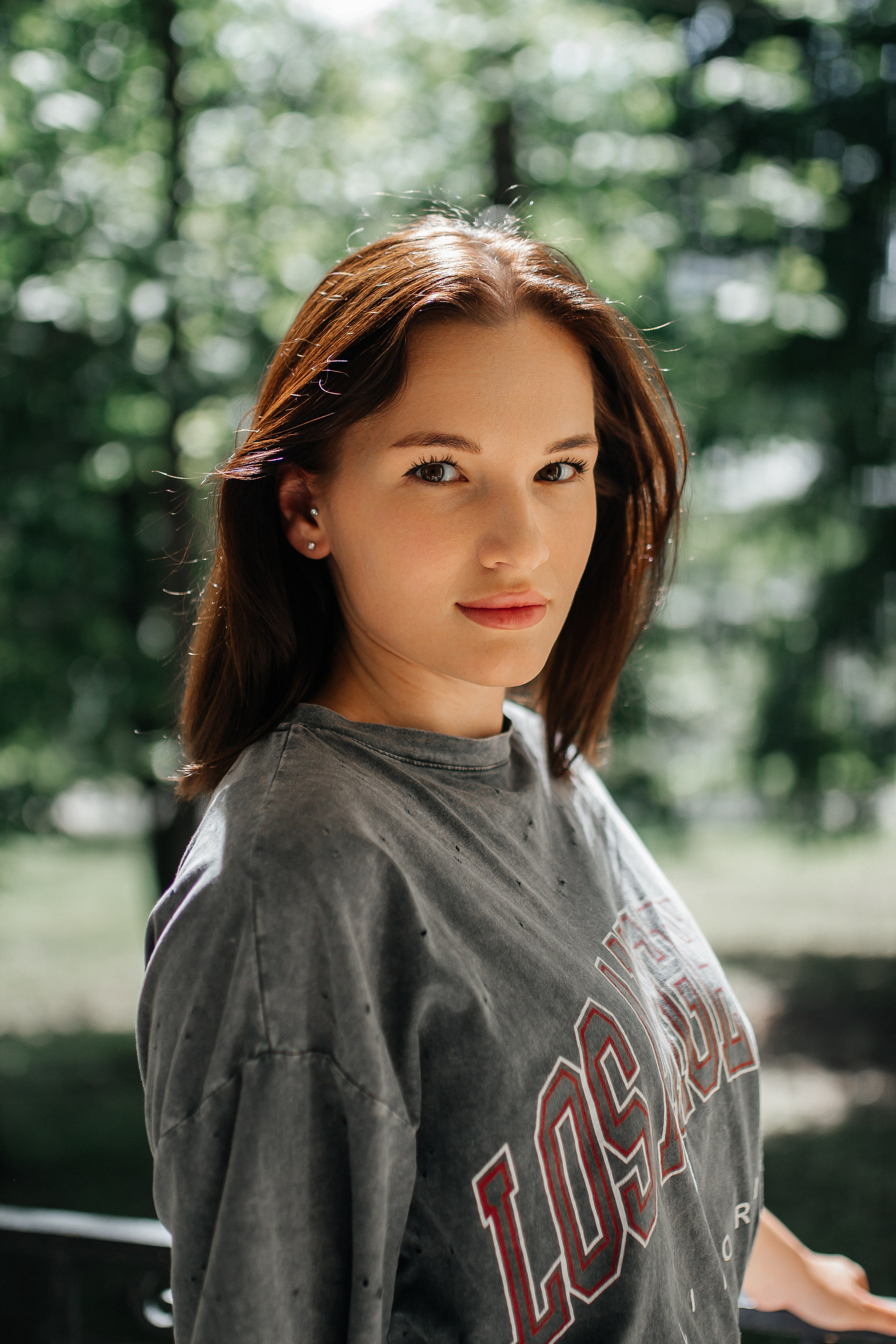 Прогулка по городу