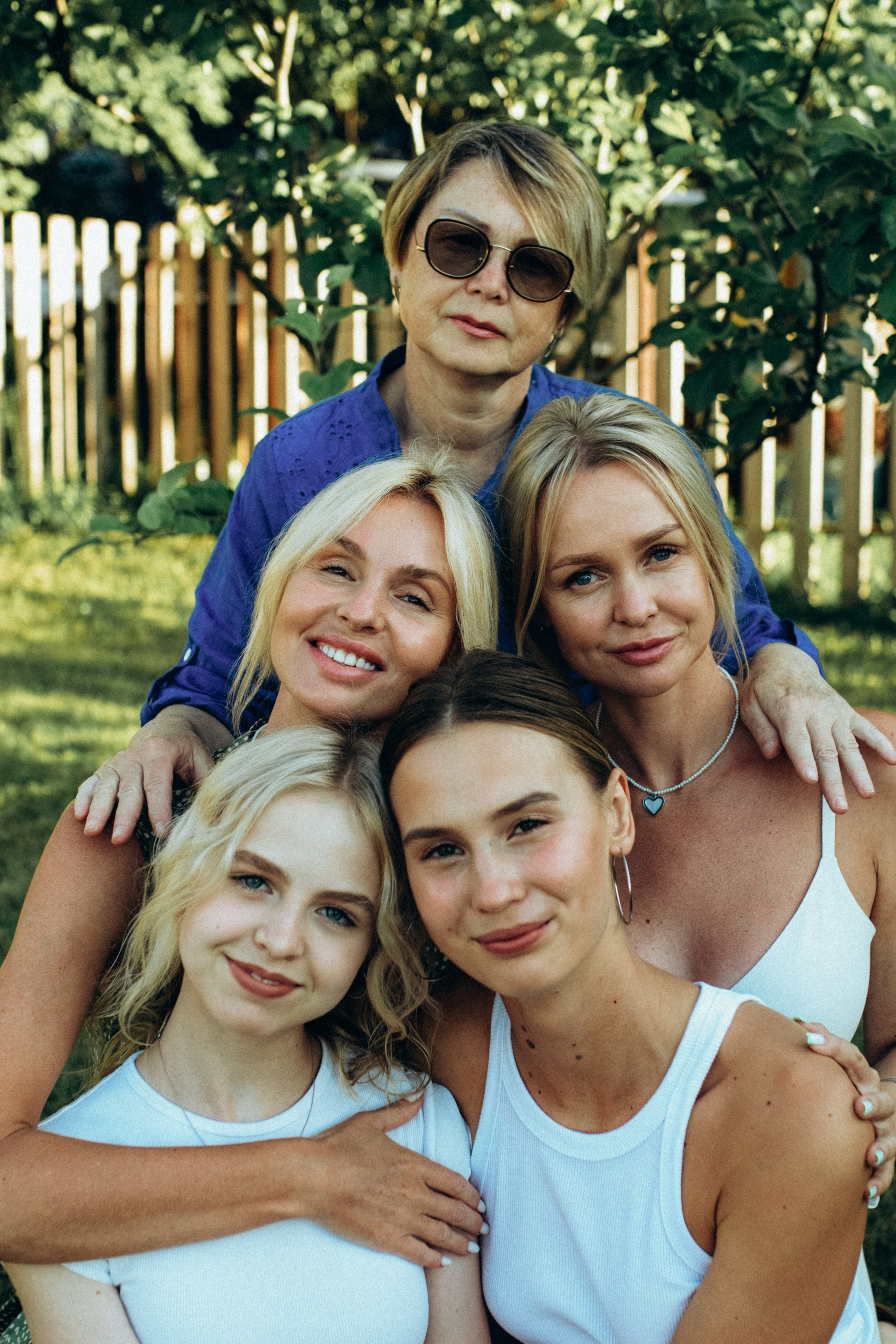 Пока все дома