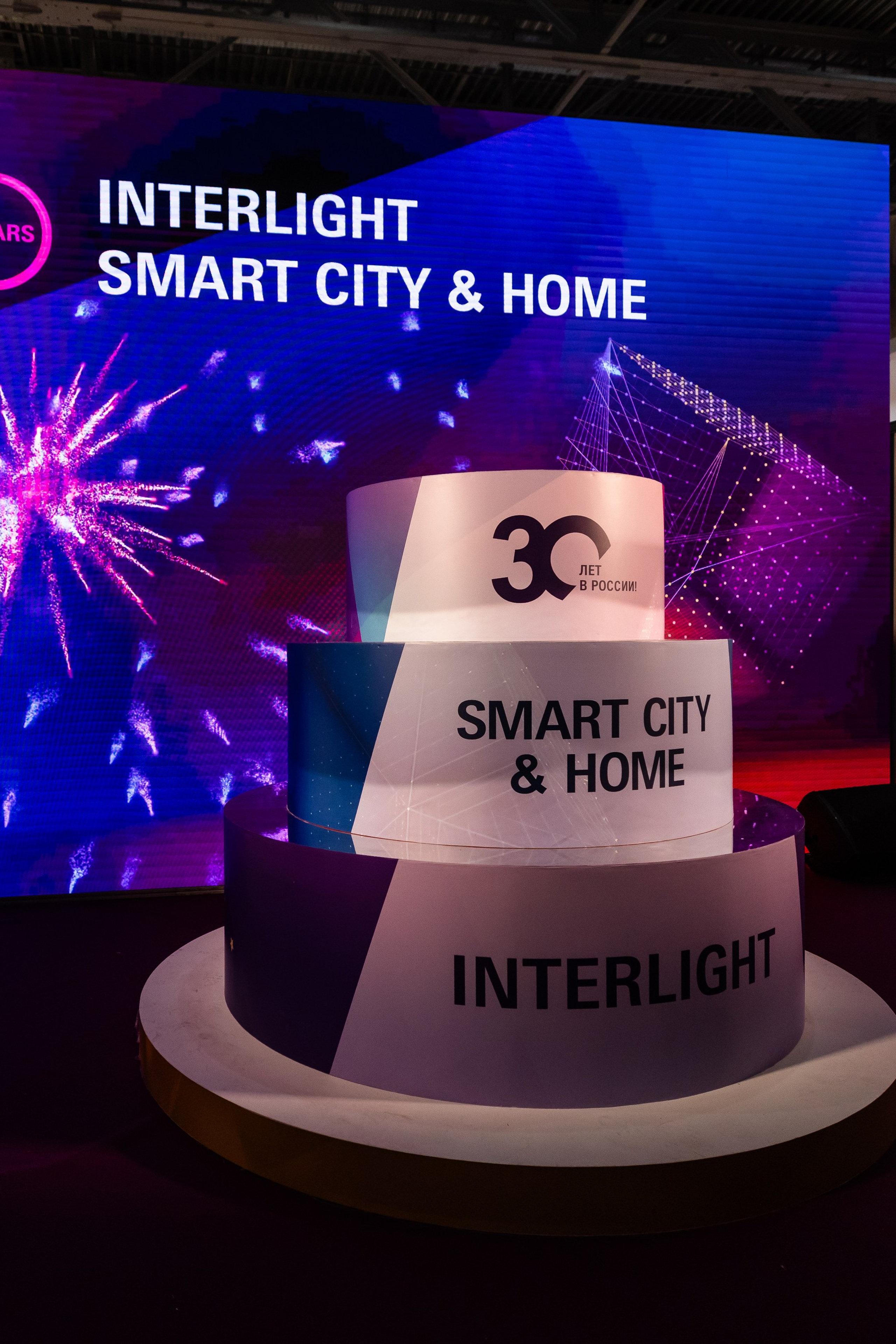 Полезные советы, истории создания фотографий промышленности. Промышленный фотограф, фоторепортаж, Россия