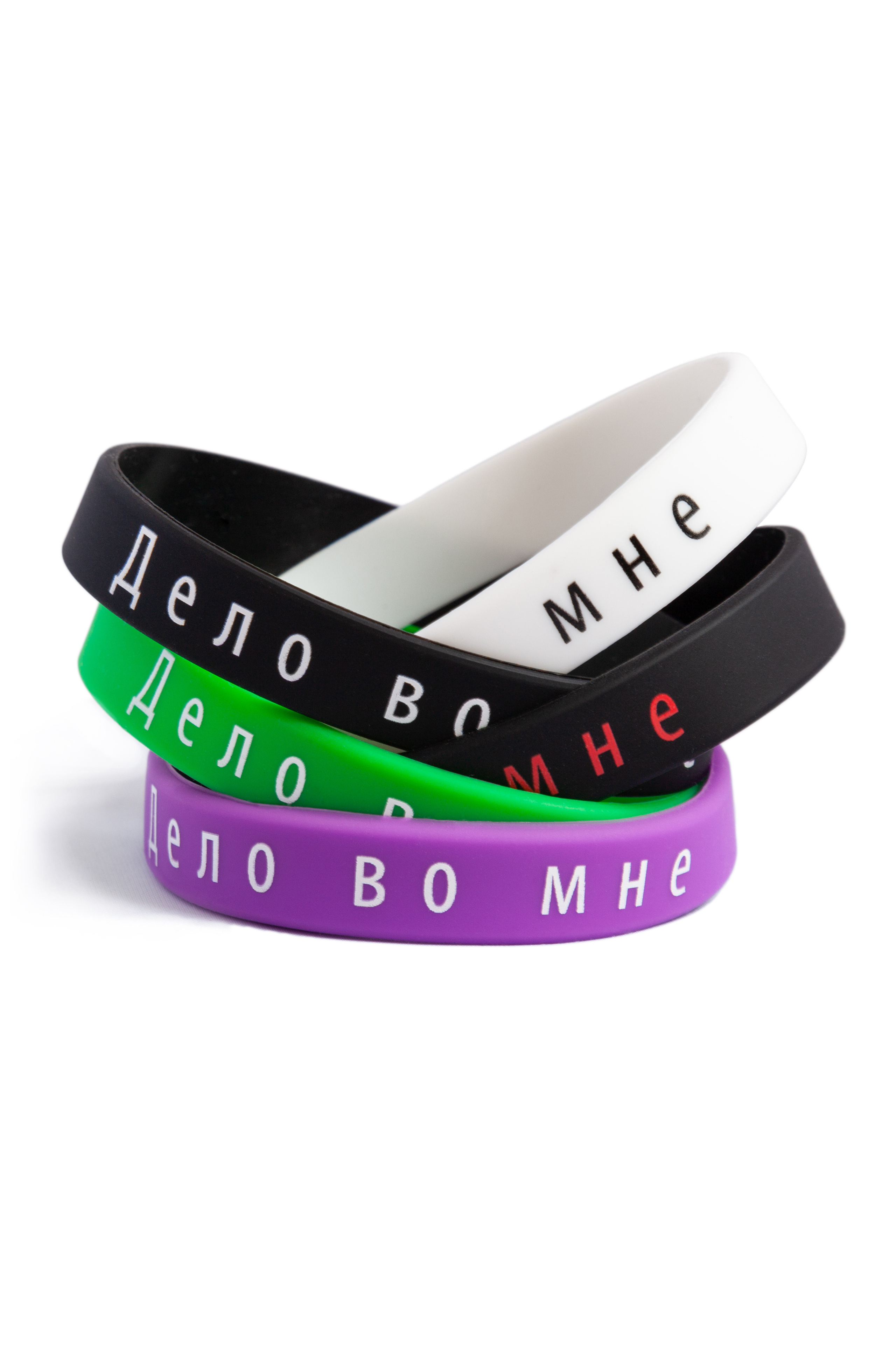 Силиконовые браслеты (съёмка для маркетплейс)