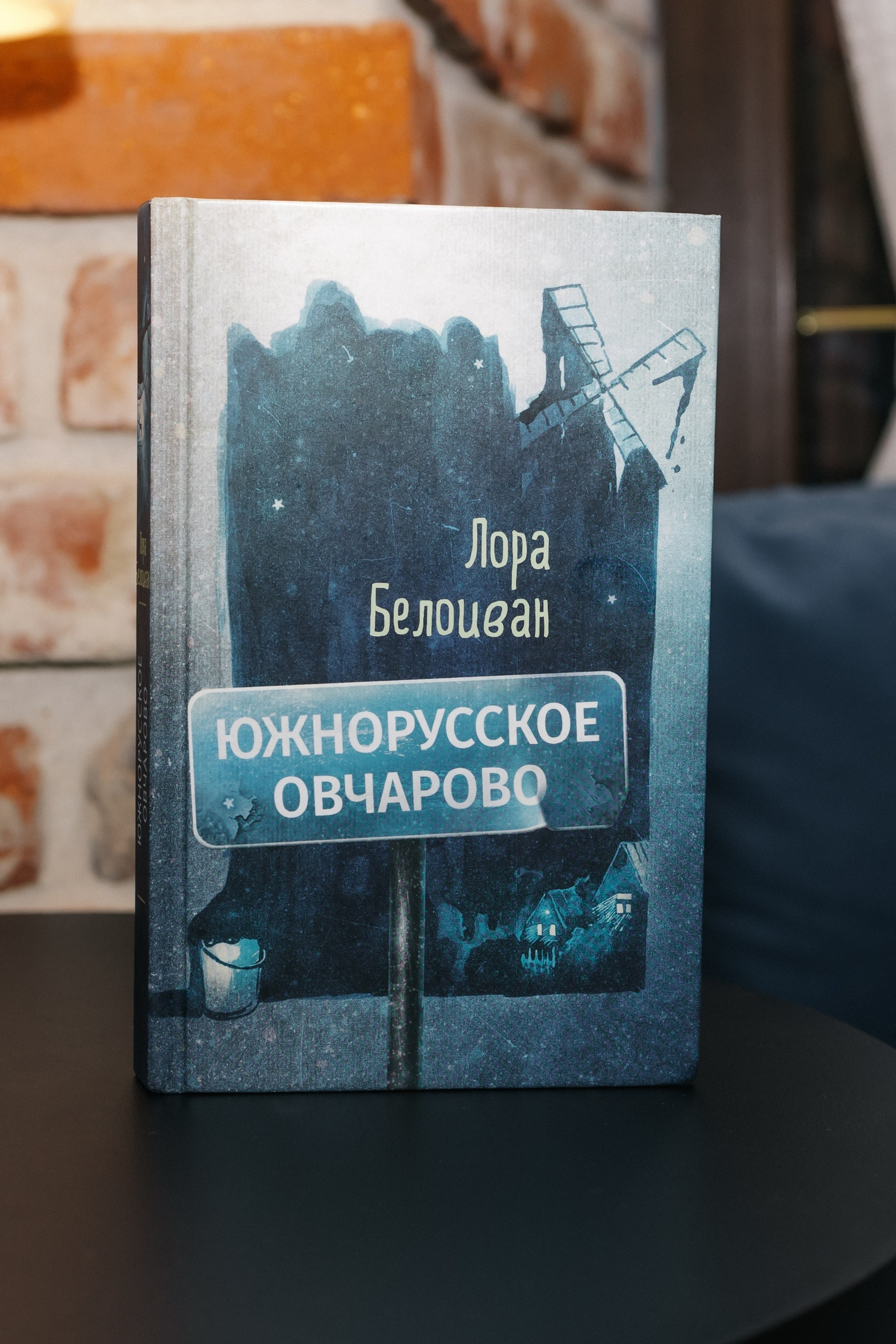 Отзывы. СЕМЕЙНЫЙ ФОТОГРАФ В САРАТОВЕ