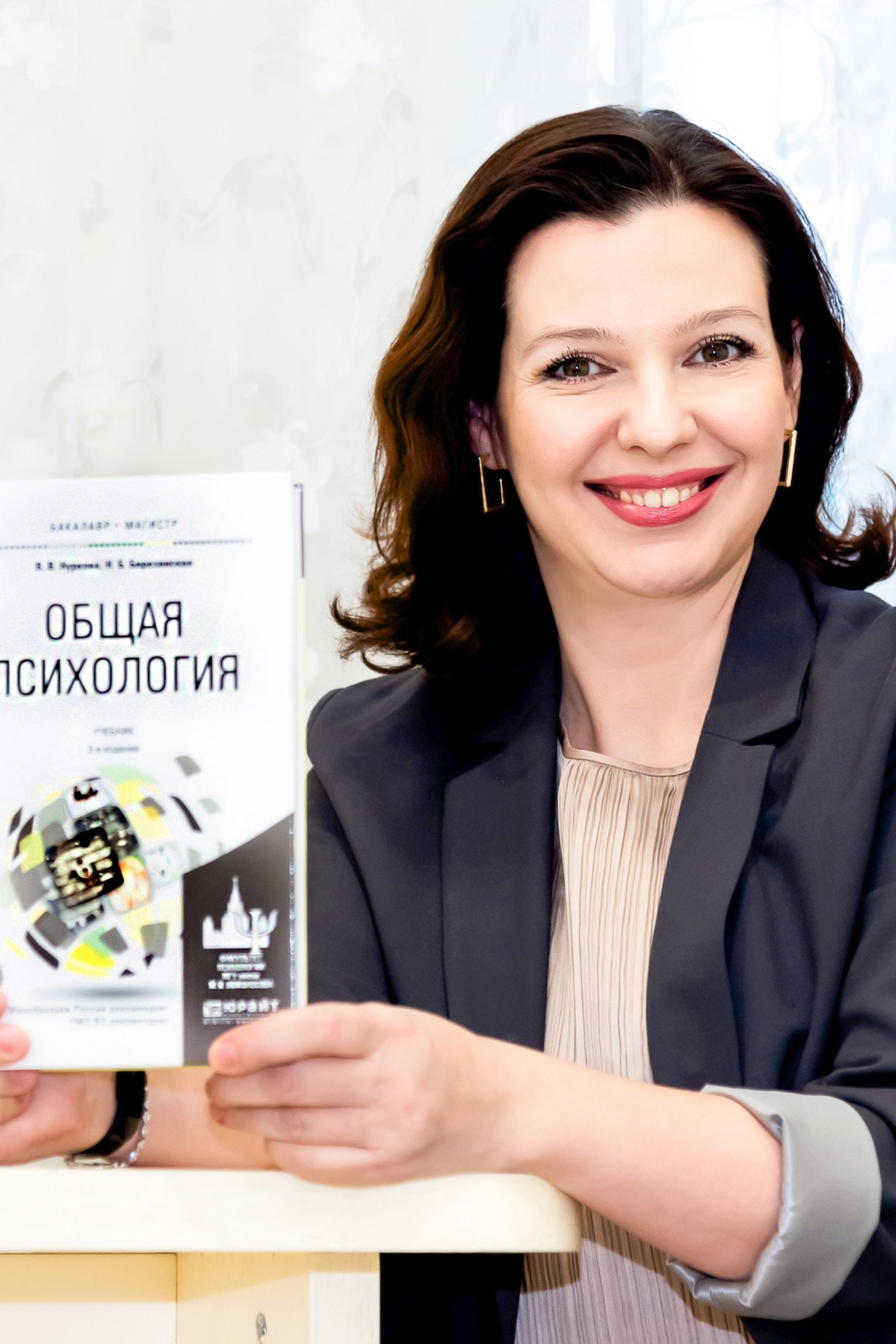 Блогеры