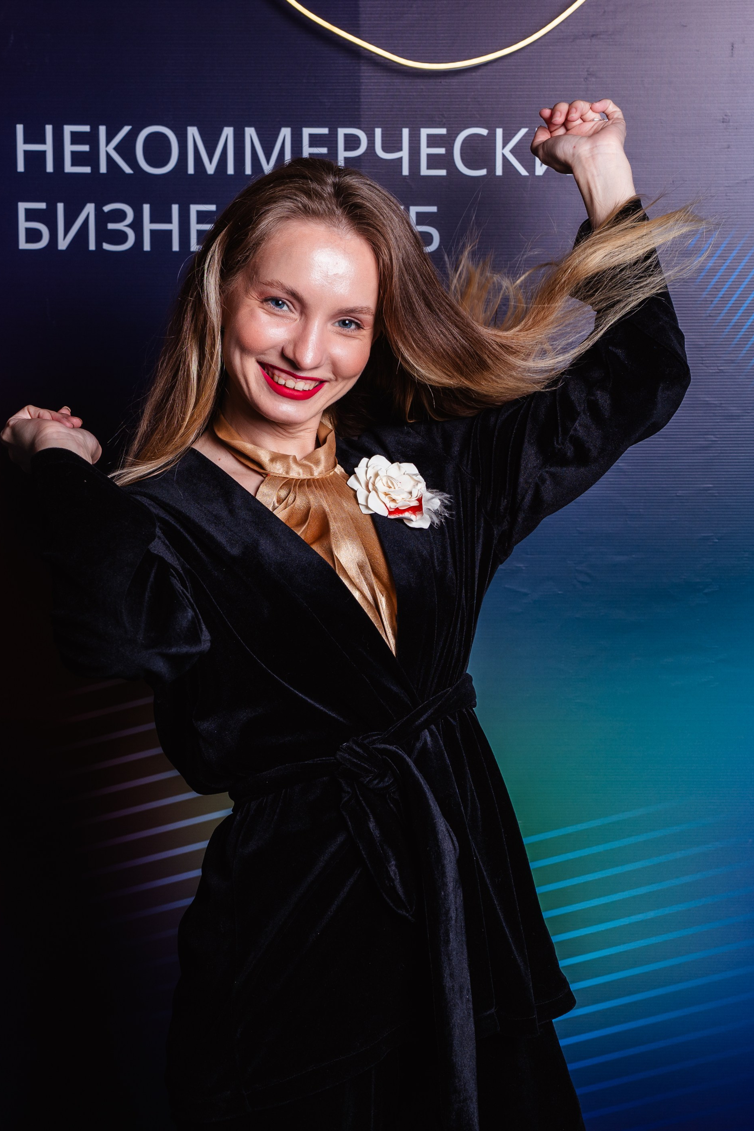 Фотограф на праздник в Челябинске