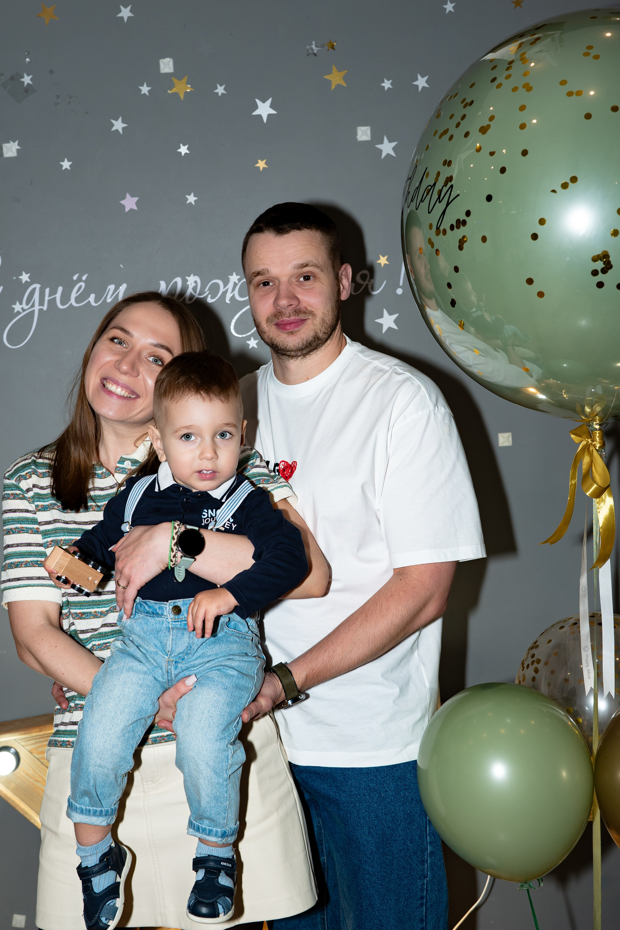 Фотограф на день рождения в Челябинске