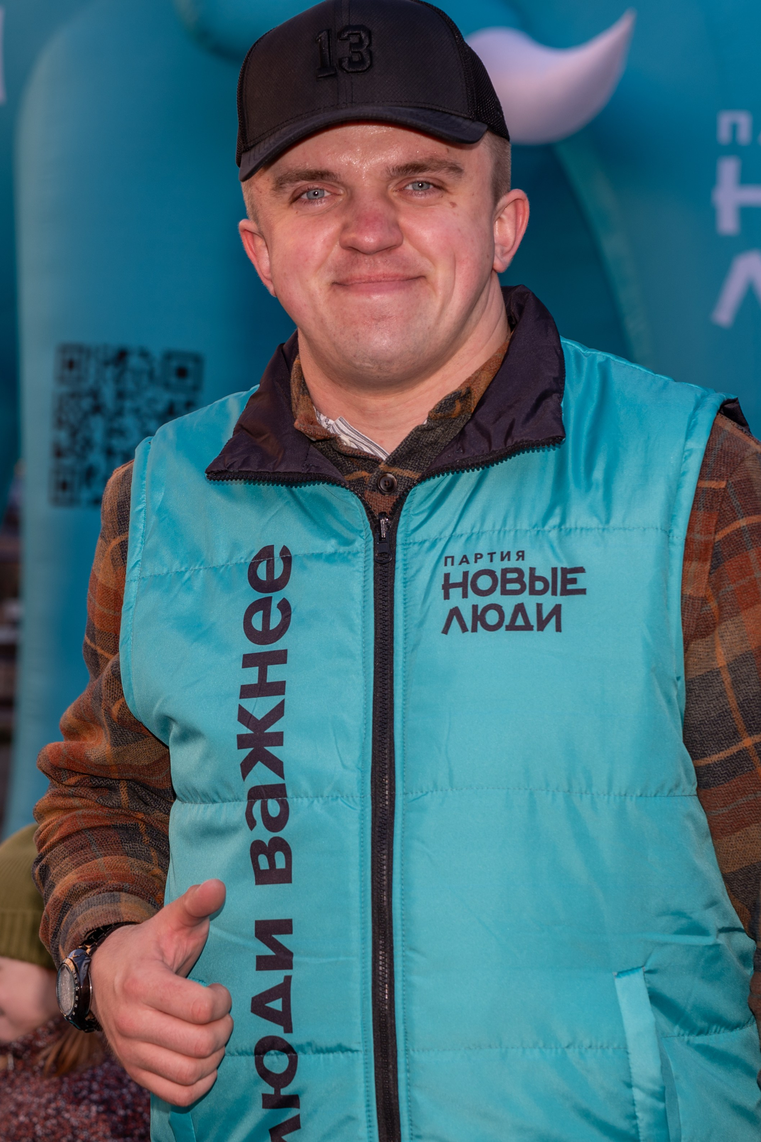 Фотограф детского праздника в Челябинске