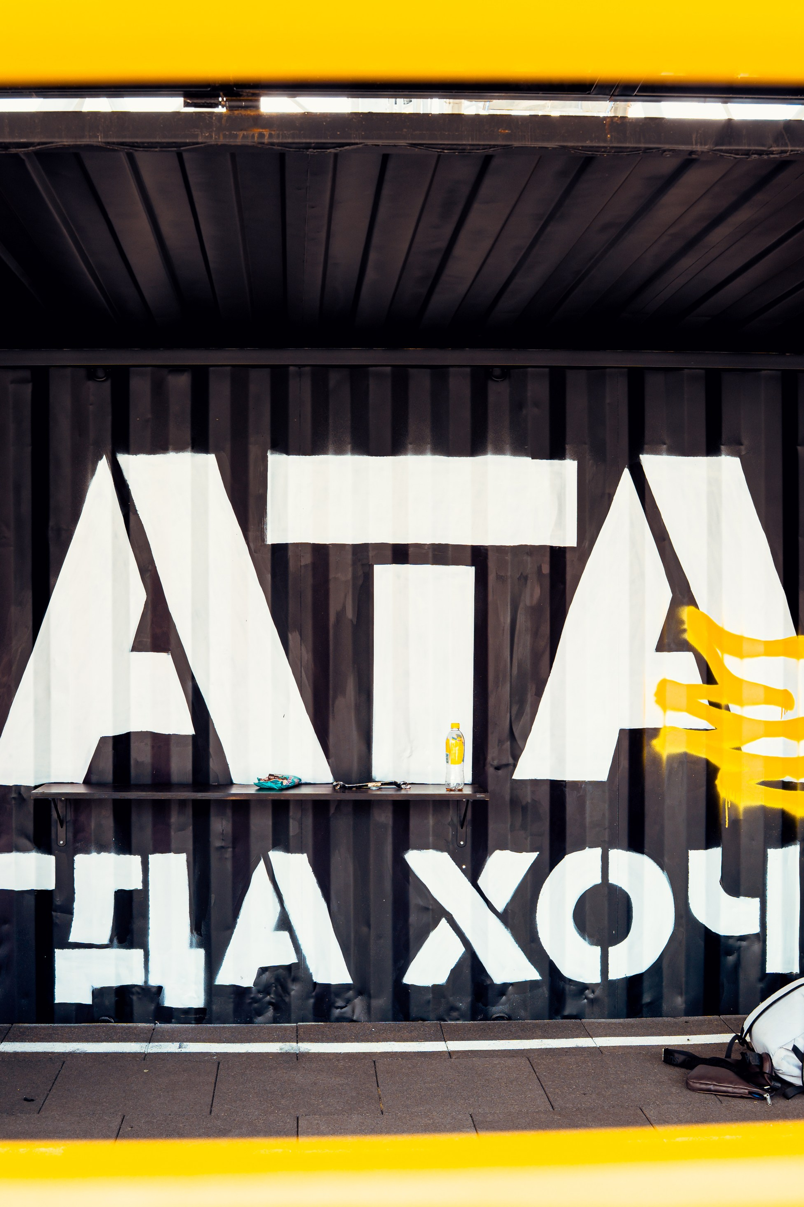 Фотограф рекламного продакшна в Челябинске